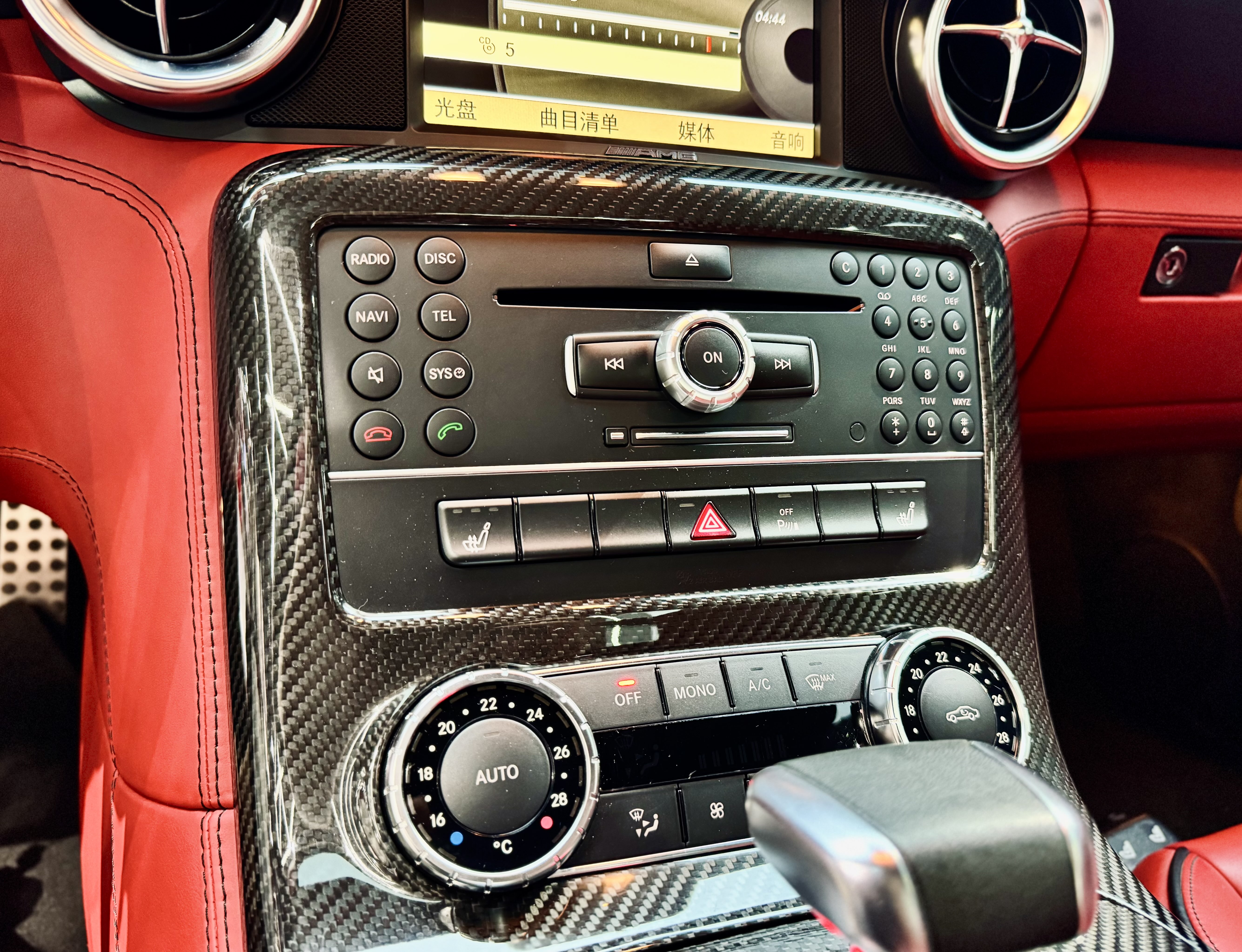 Mercedes-Benz SLS AMG 2012 car image #18