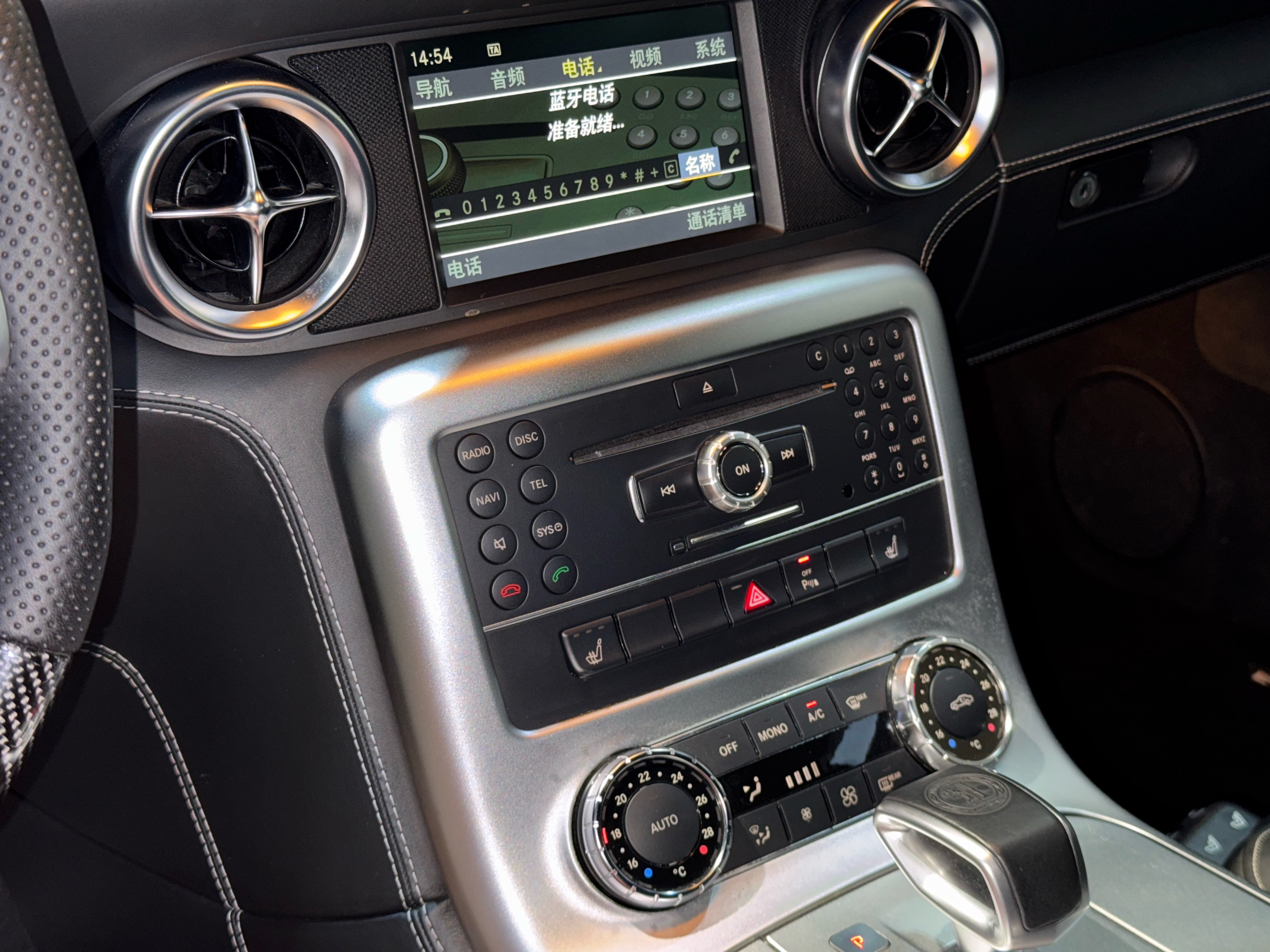 Mercedes-Benz SLS AMG 2012 #18 Mercedes-Benz SLS AMG 2012 изображение автомобиля #18