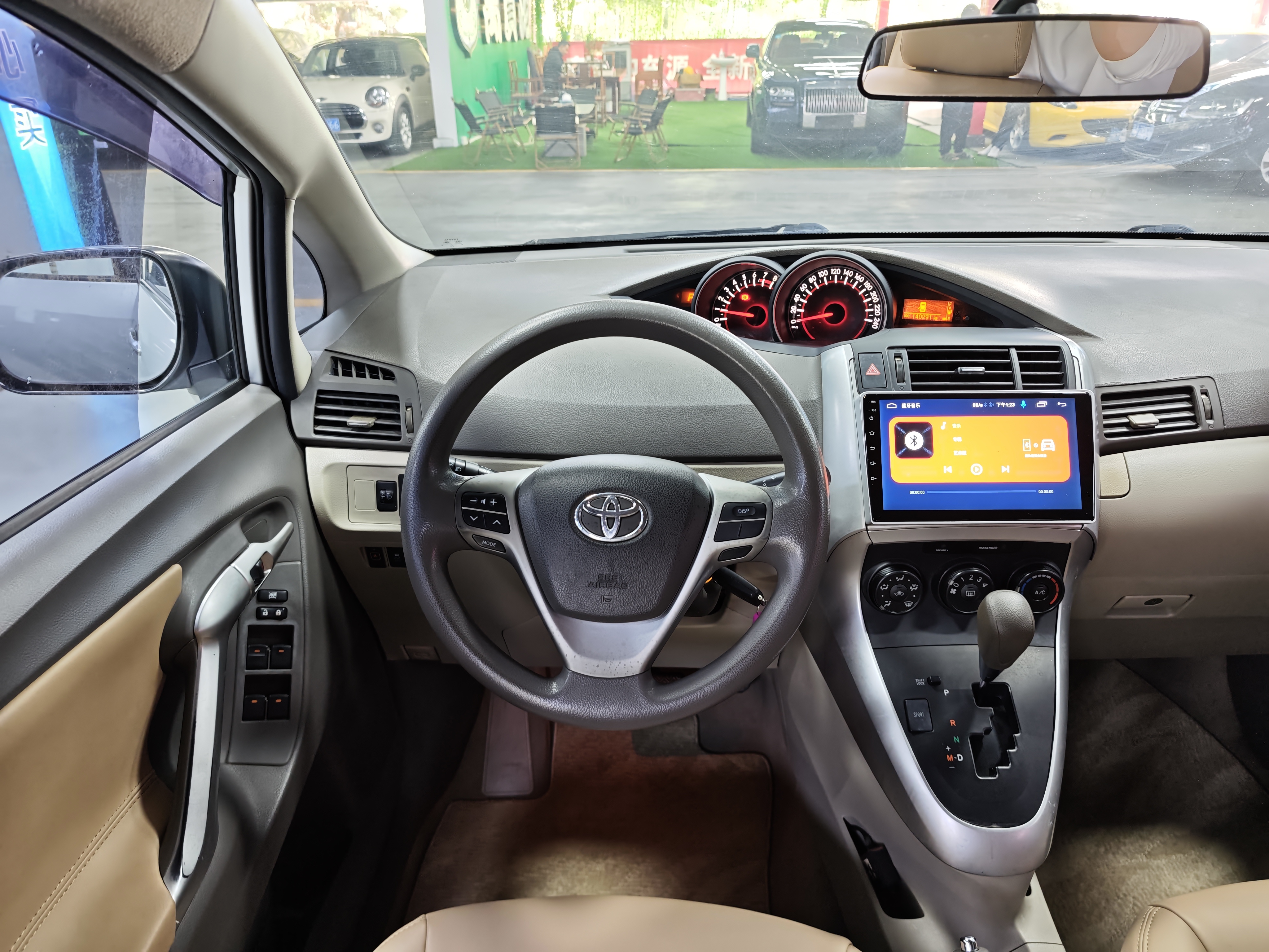 Toyota Verso 2012 #18 Toyota Verso 2012 imagem de carro #18