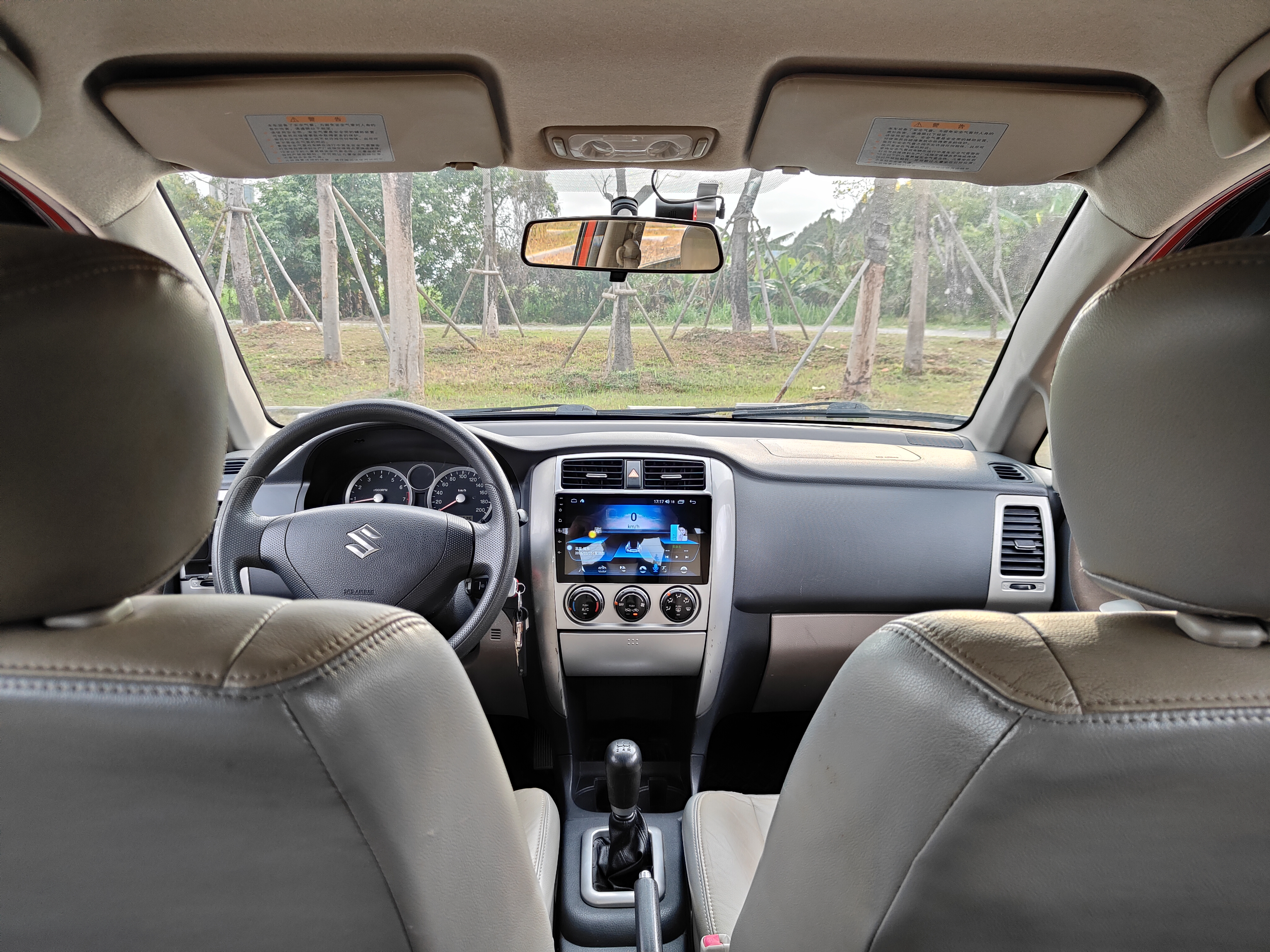 Suzuki Liana 2012 image de voiture #18