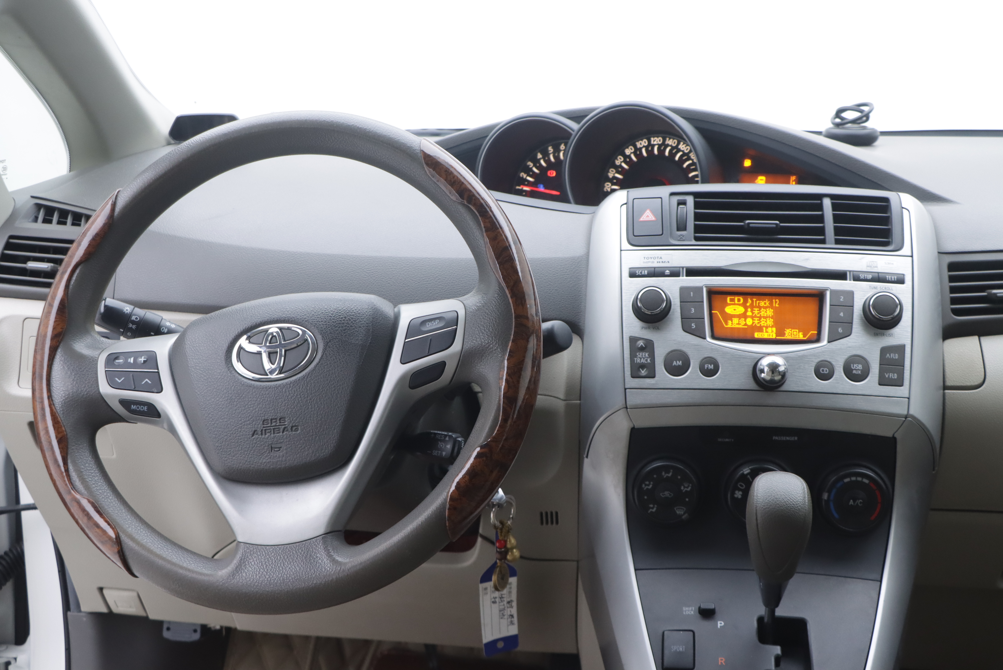 Toyota Verso 2015 immagine di auto #18