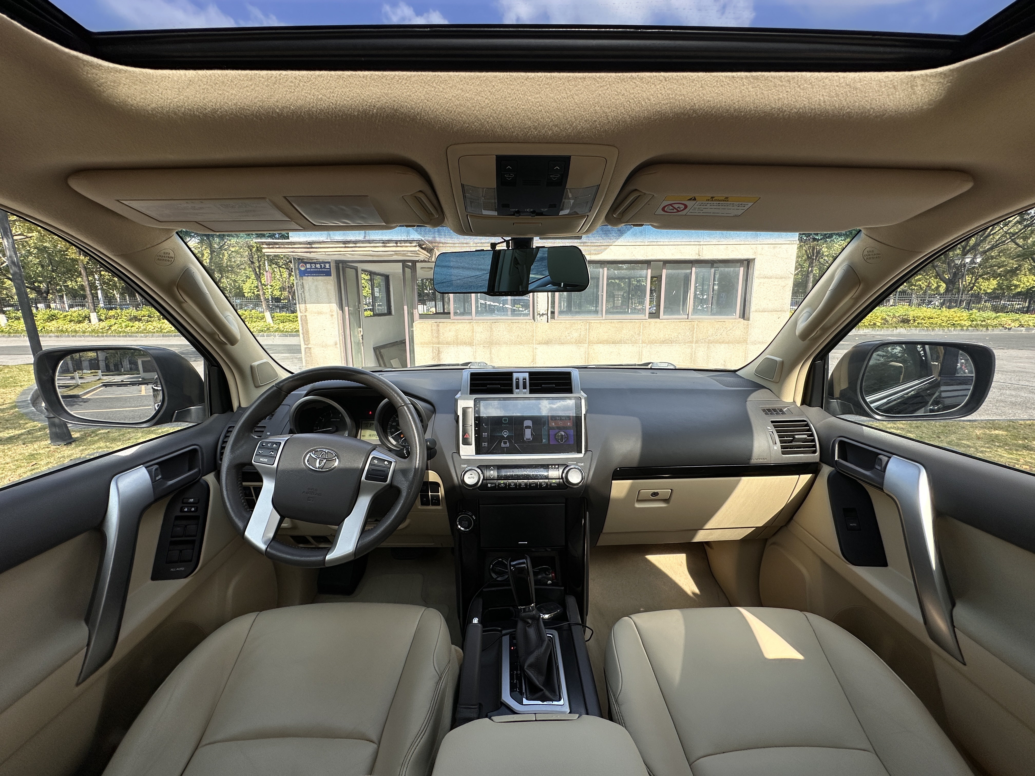 Toyota Prado (Imported) 2015 car image #18