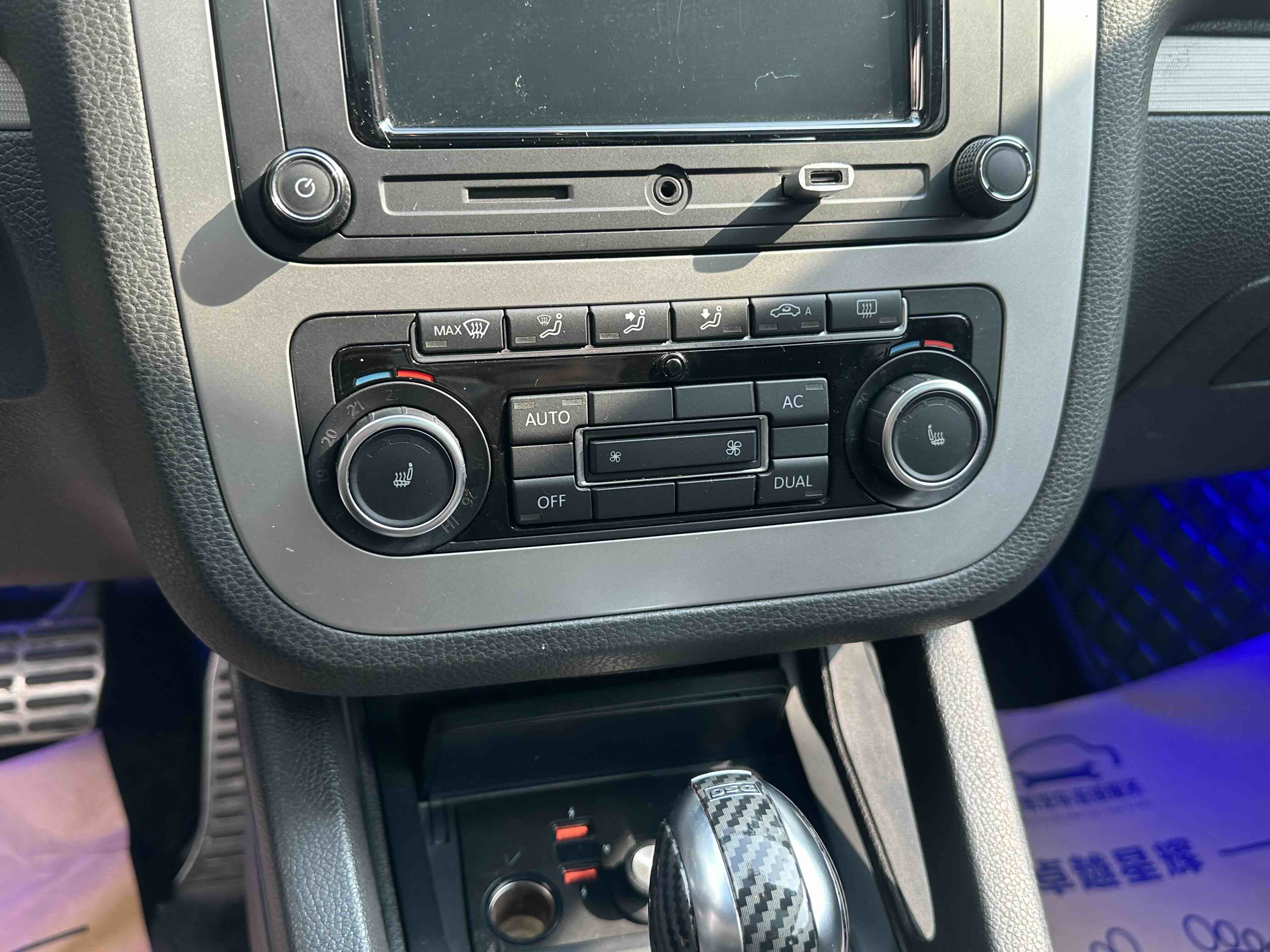 Volkswagen Scirocco 2012 #18 Volkswagen Scirocco 2012 image de voiture #18