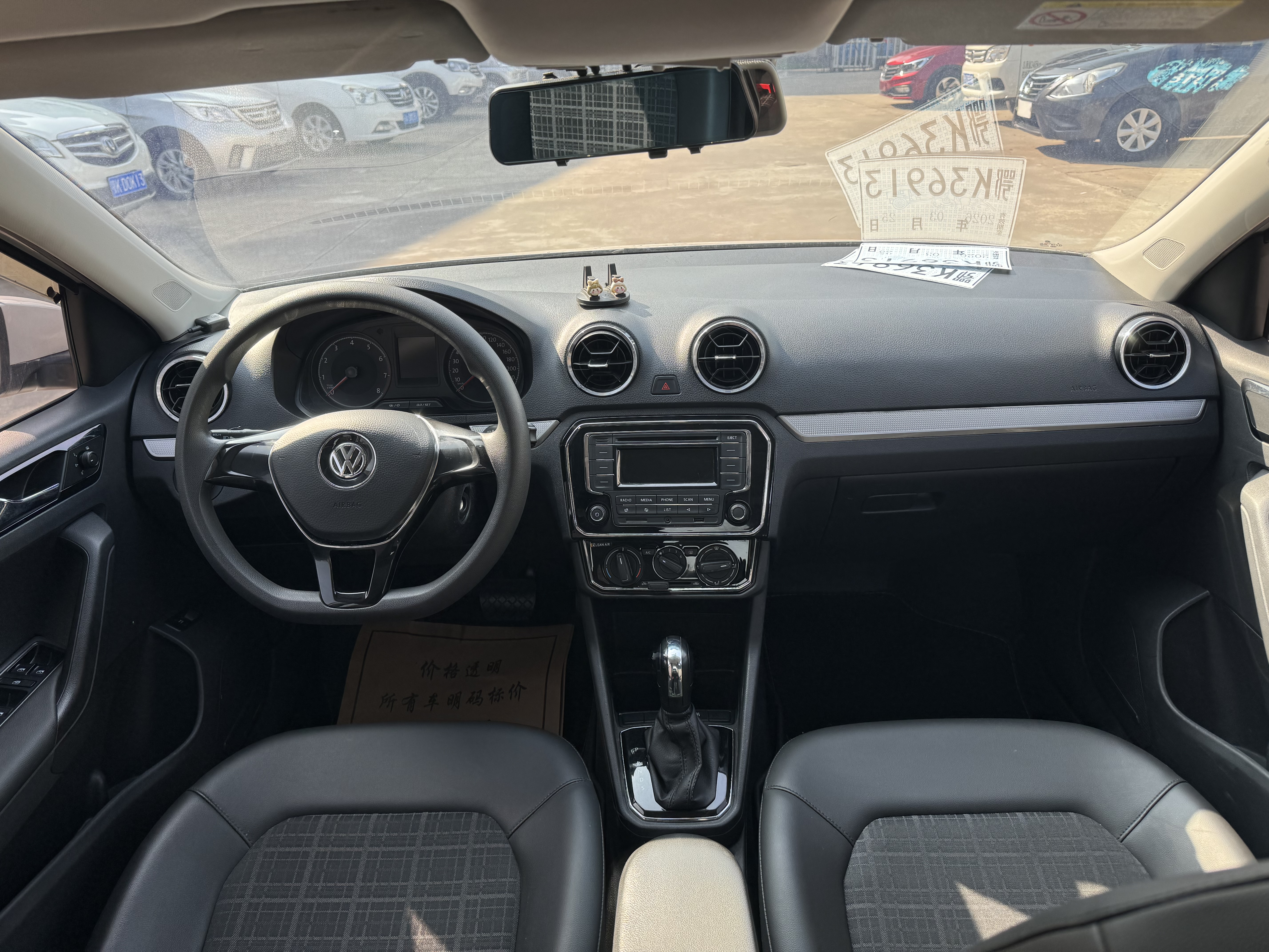 捷达 捷达 2017 汽车图片 #18