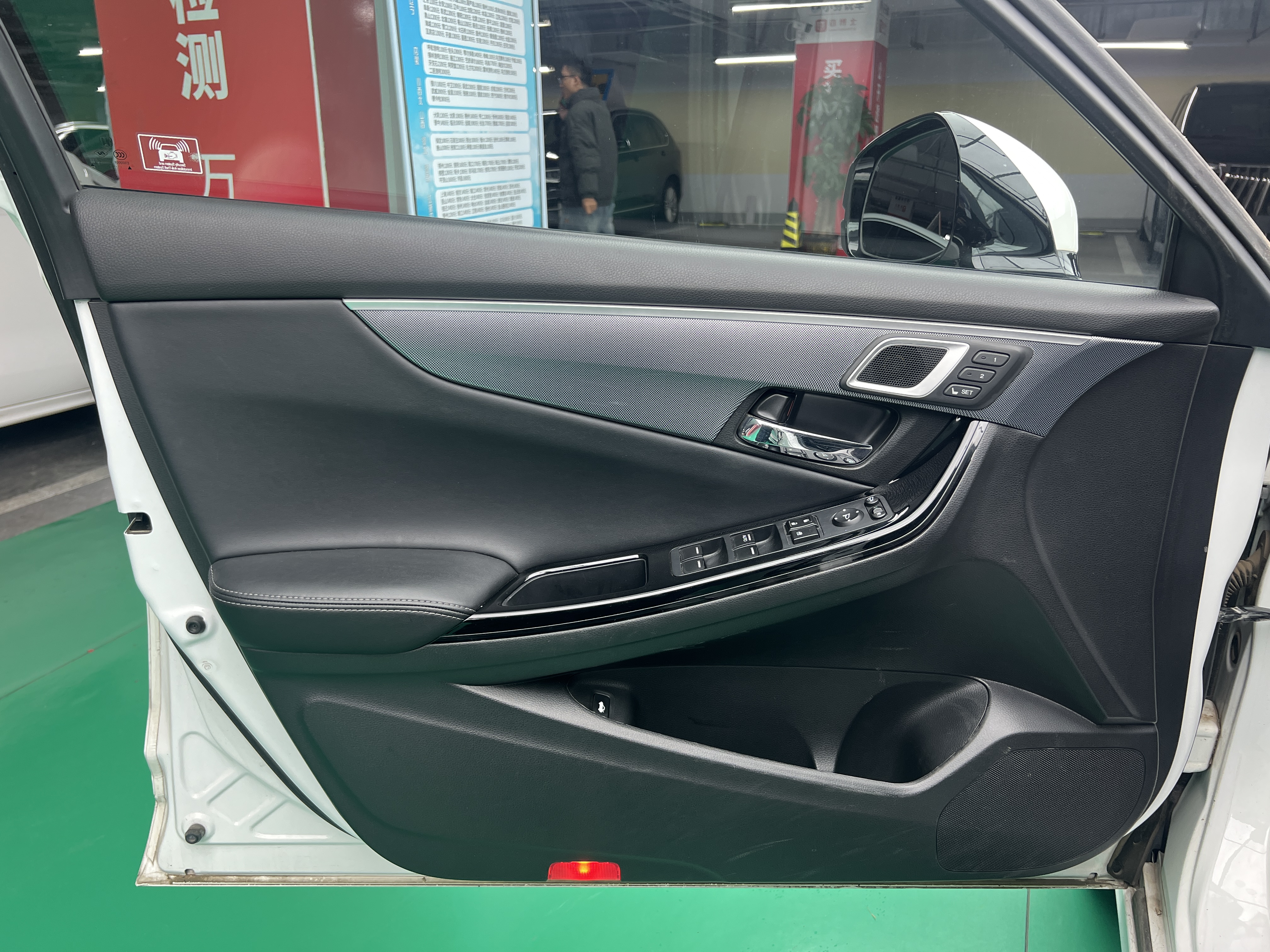 Honda Spirior 2016 car image #18