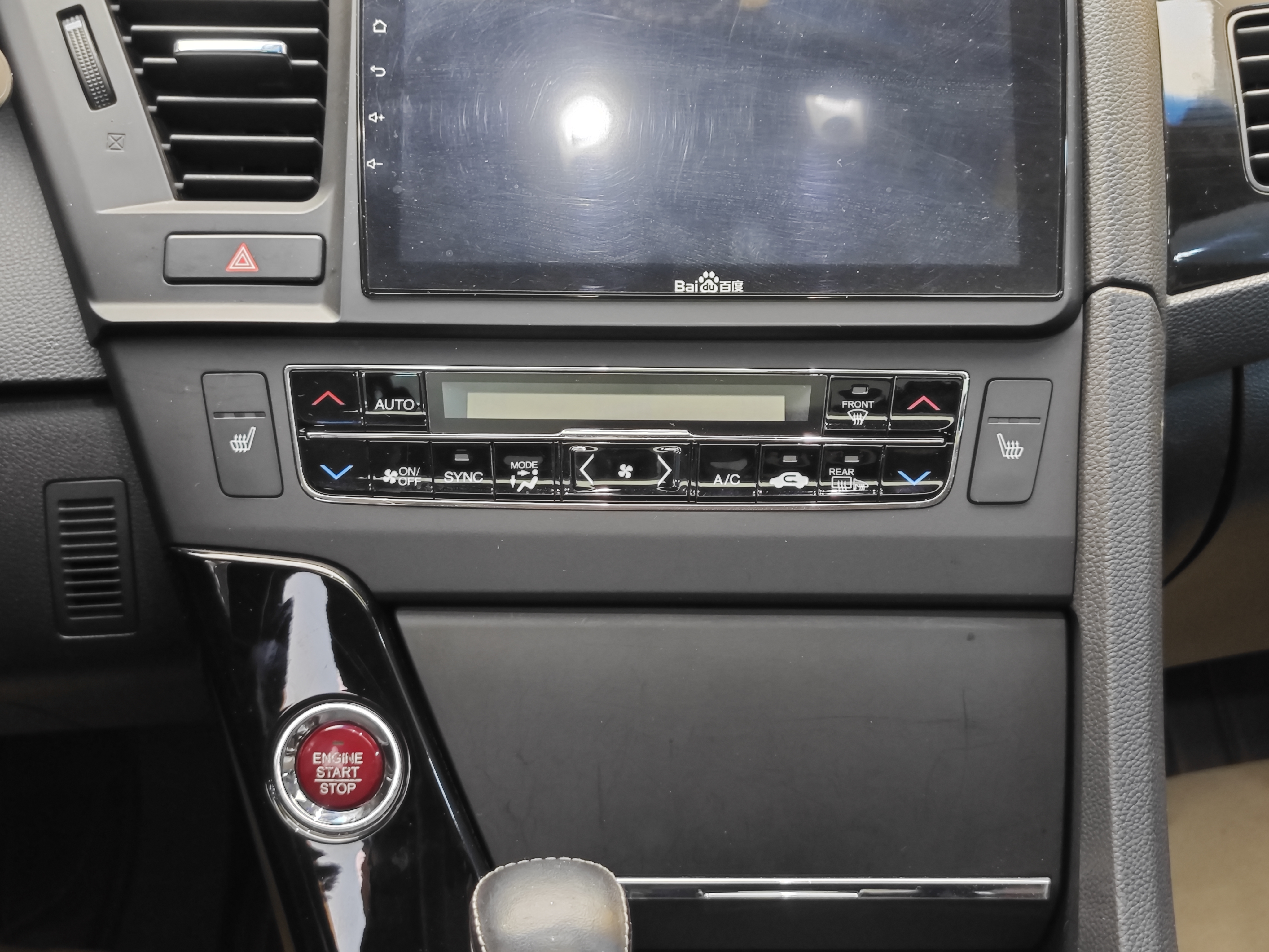 Honda Spirior 2017 #18 Honda Spirior 2017 car image #18