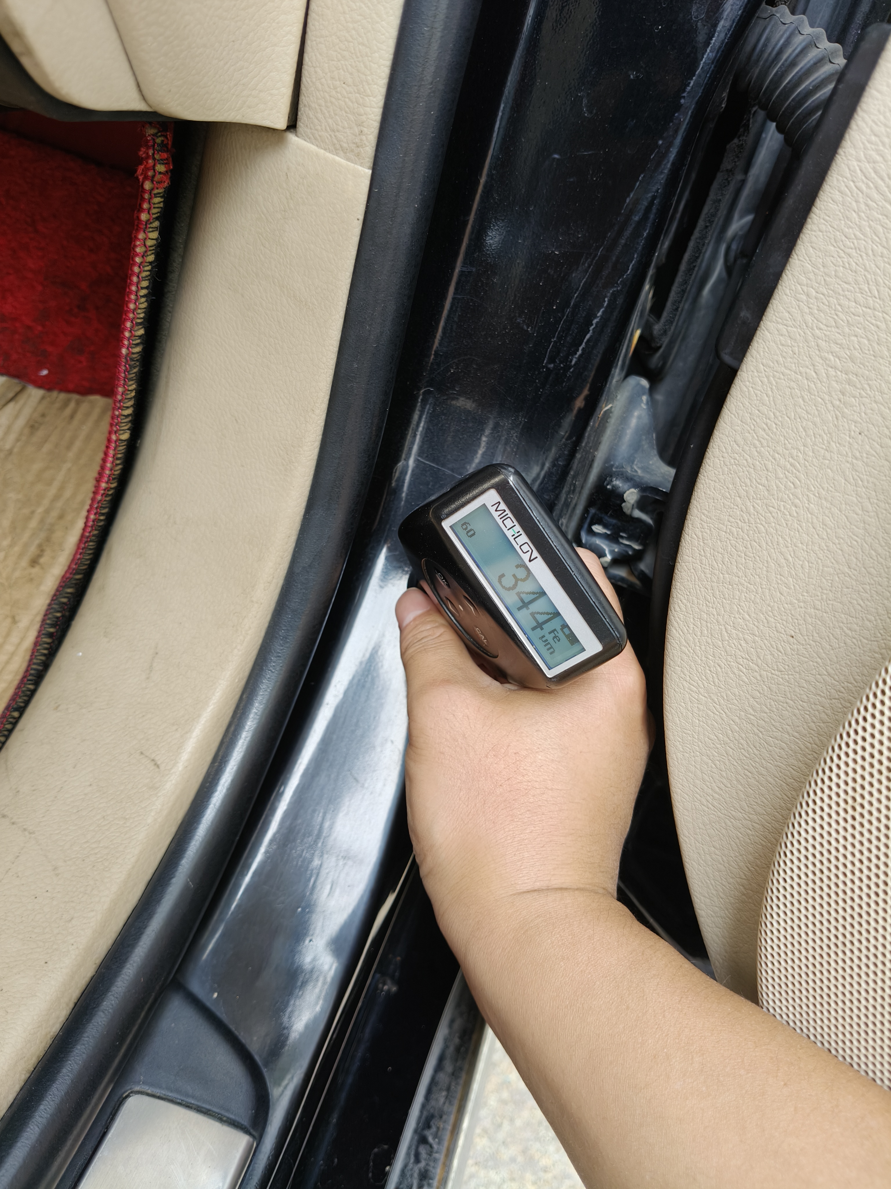 丰田 皇冠 2012 汽车图片 #18