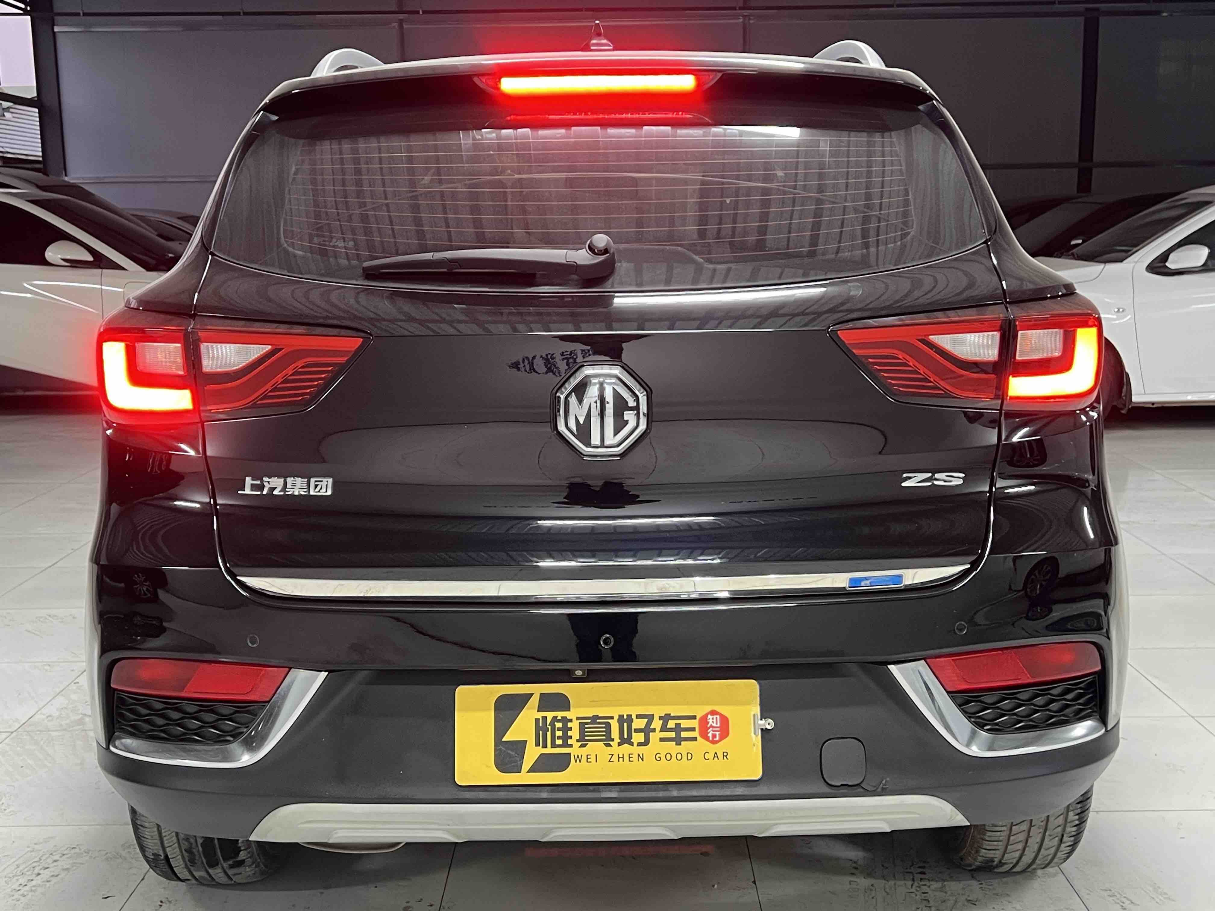 MG ZS 2018 #18 MG ZS 2018 car image #18