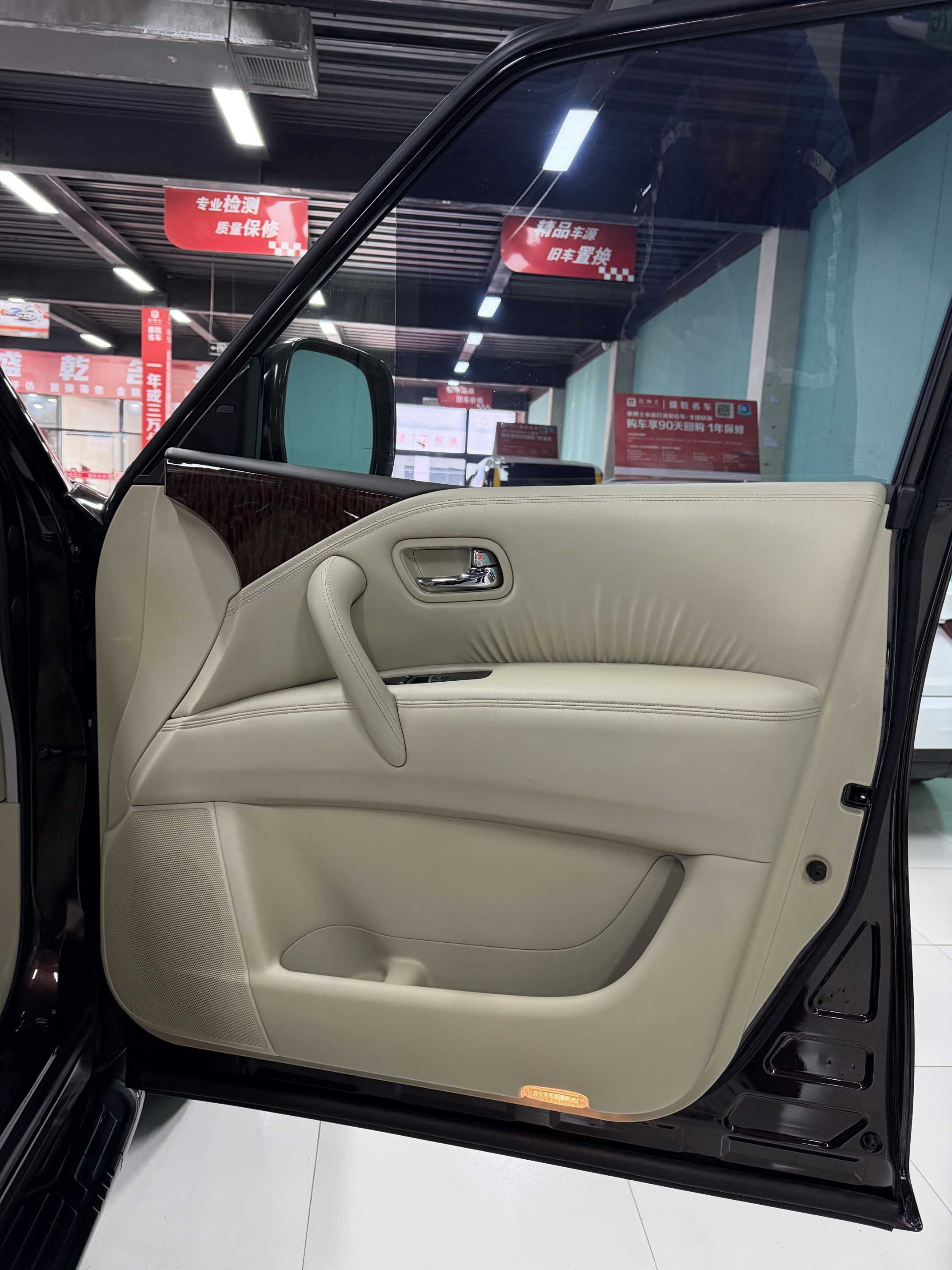 日产 途乐 2016 汽车图片 #18