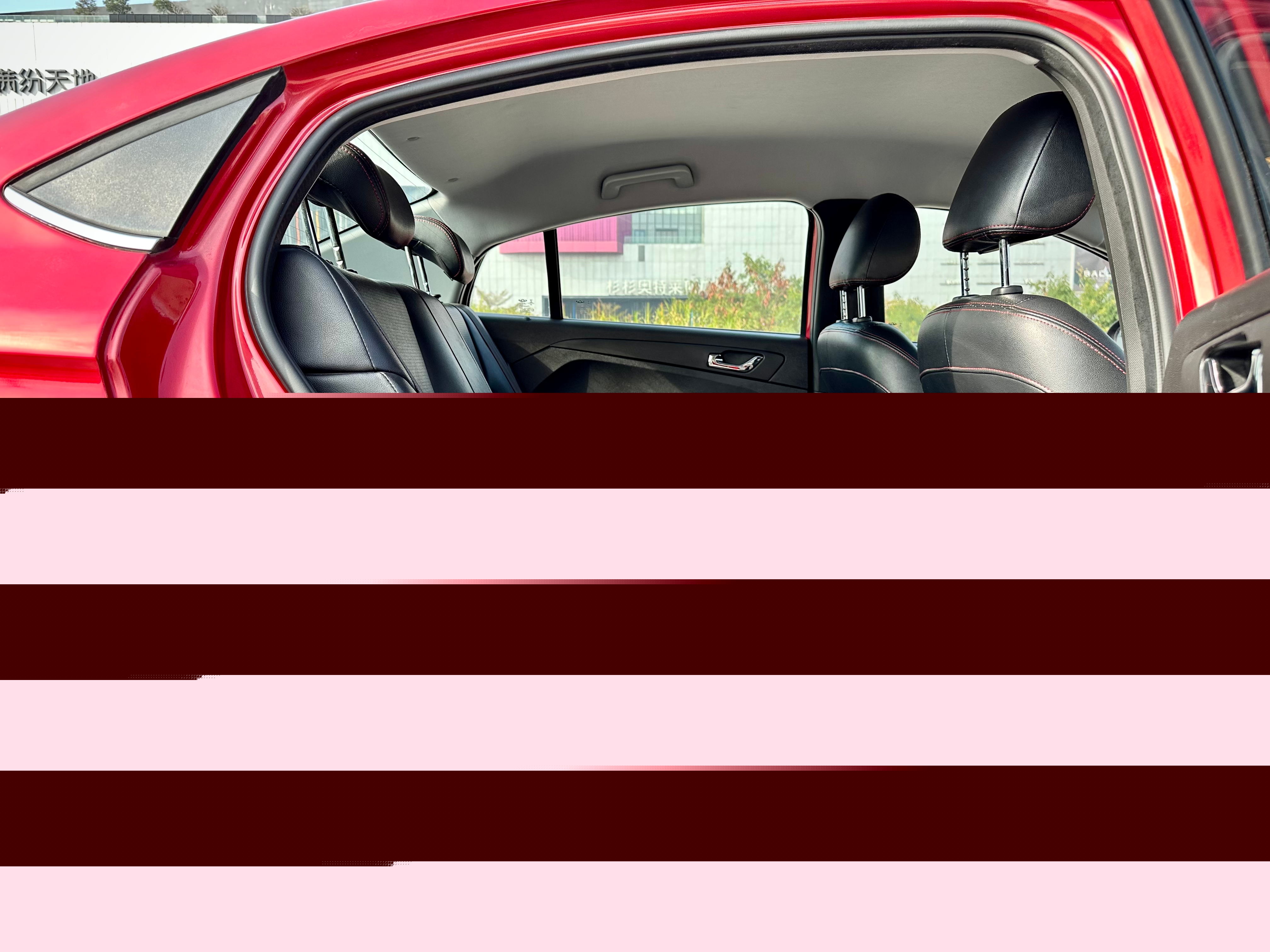 Chery Arrizo 5 2017 #18 Chery Arrizo 5 2017 صورة سيارة #18