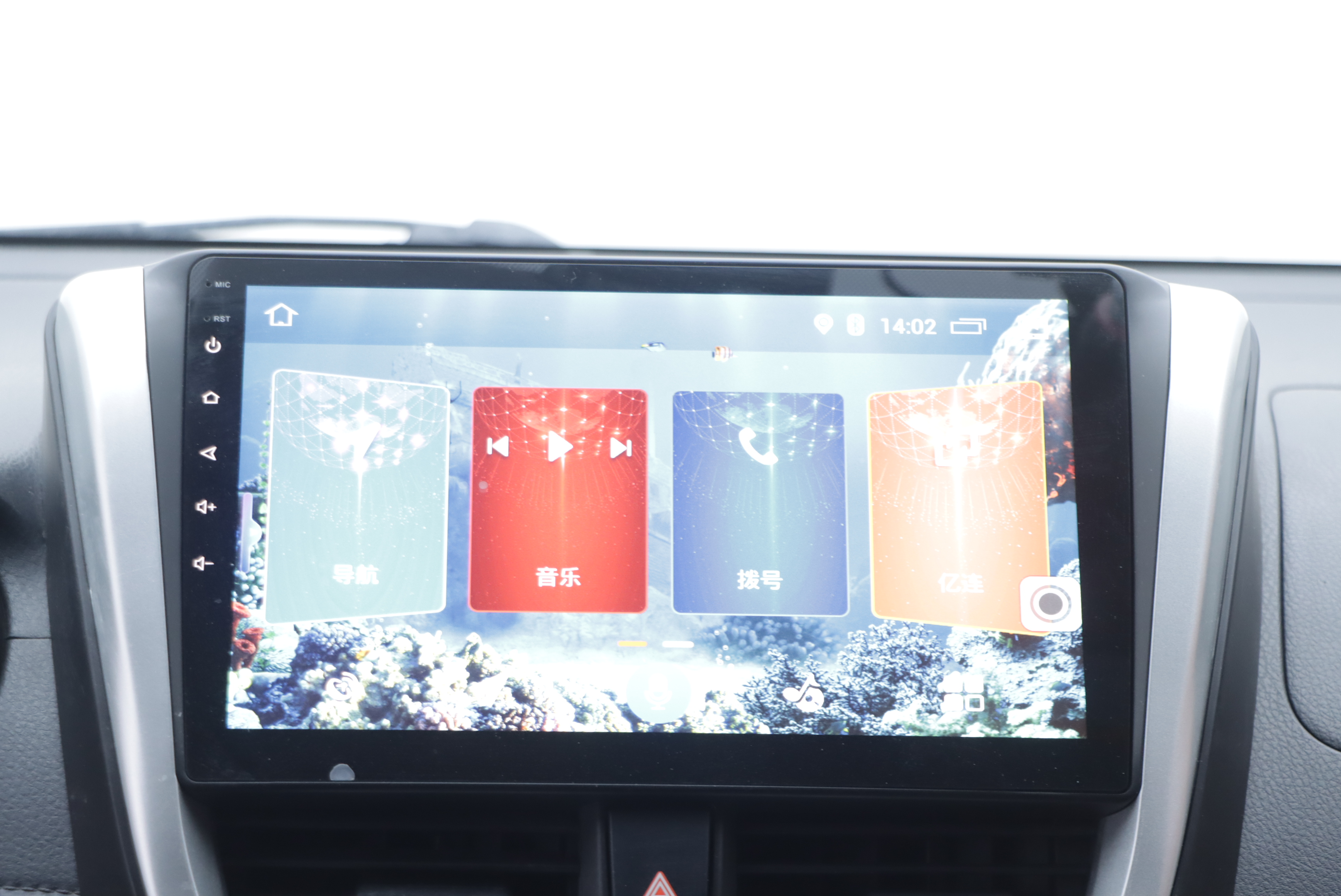 Yaris L Zhixiang 2017 car image #18