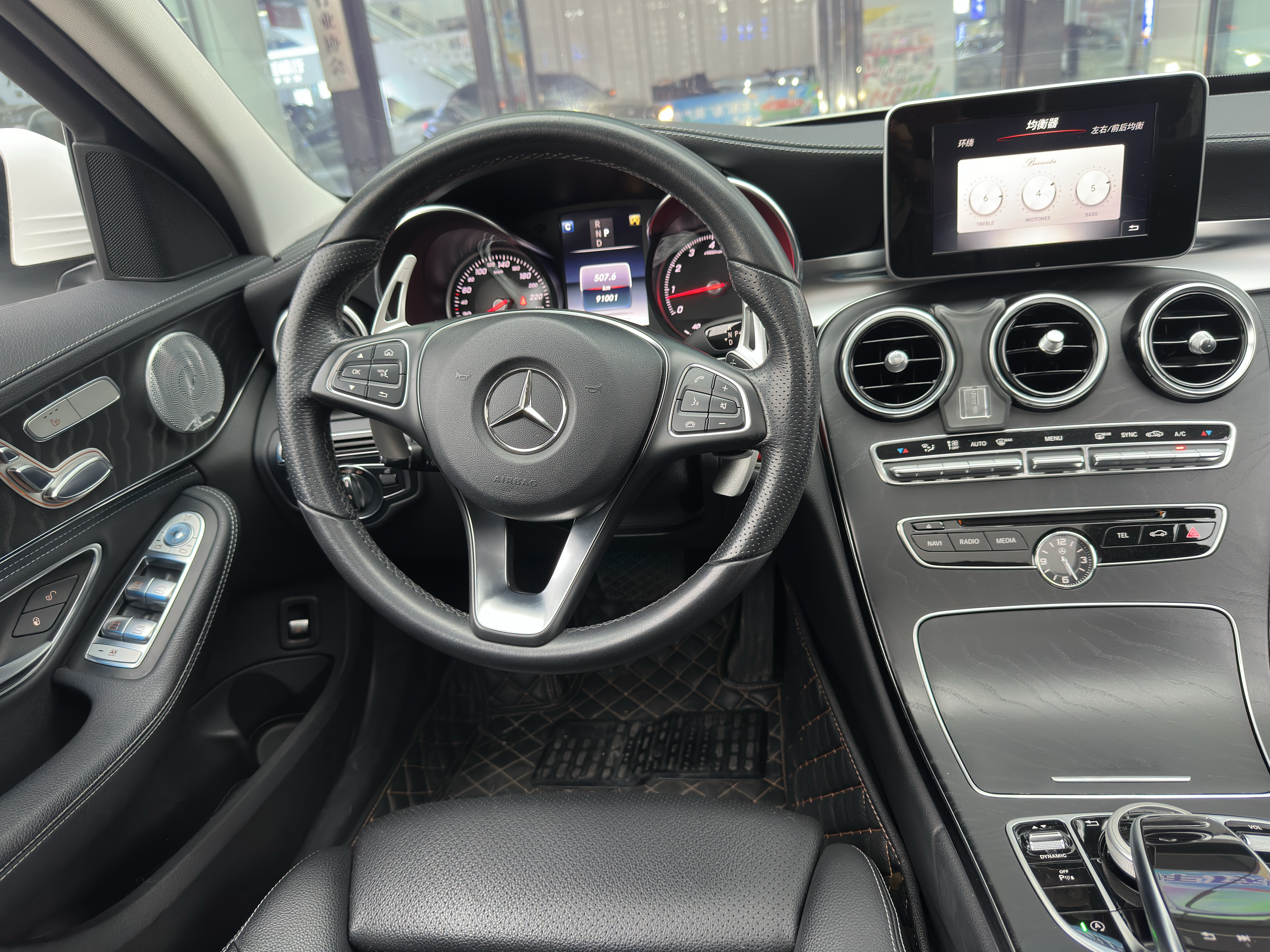 Mercedes-Benz C Class 2017 car image #18