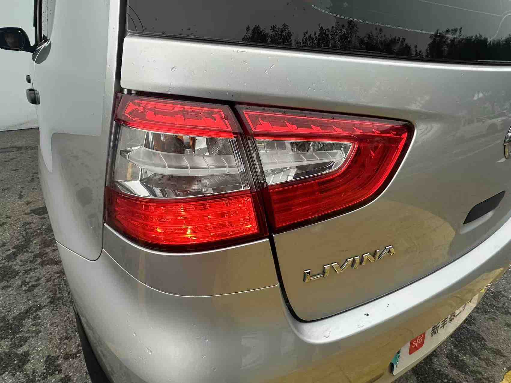 Nissan Livina 2017 imagem de carro #18