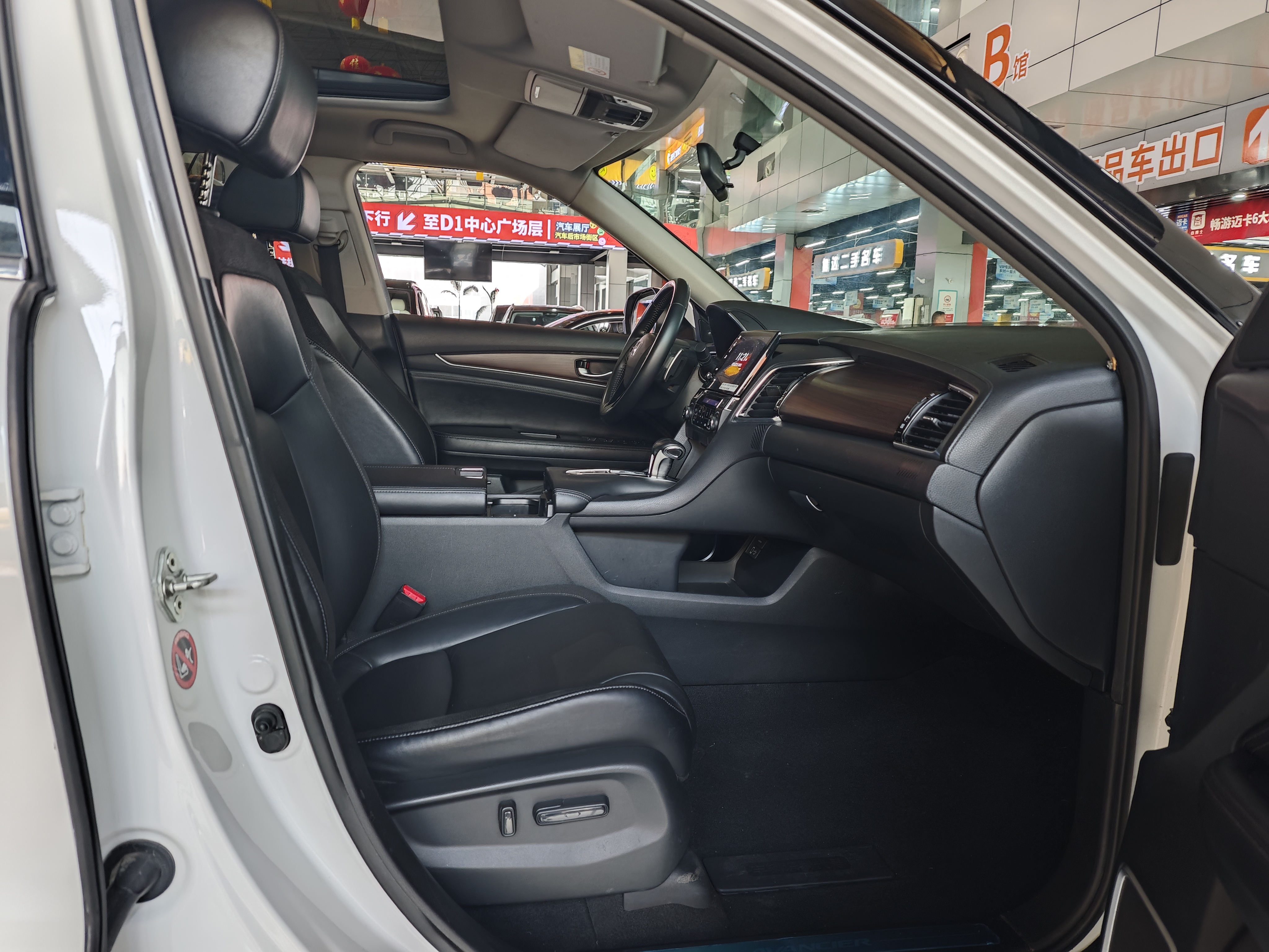 Honda Avancier 2019 car image #18