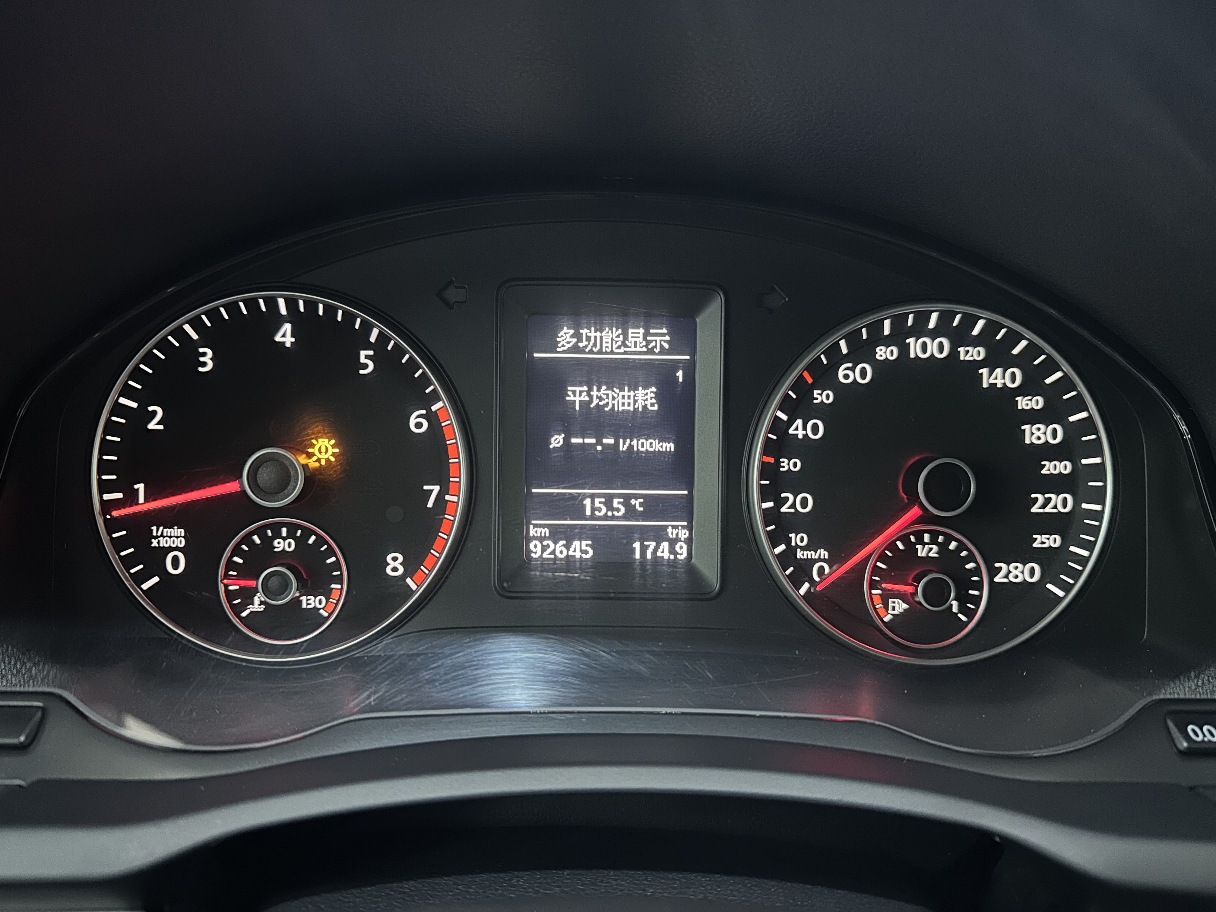 Volkswagen Scirocco 2012 #18 Volkswagen Scirocco 2012 image de voiture #18