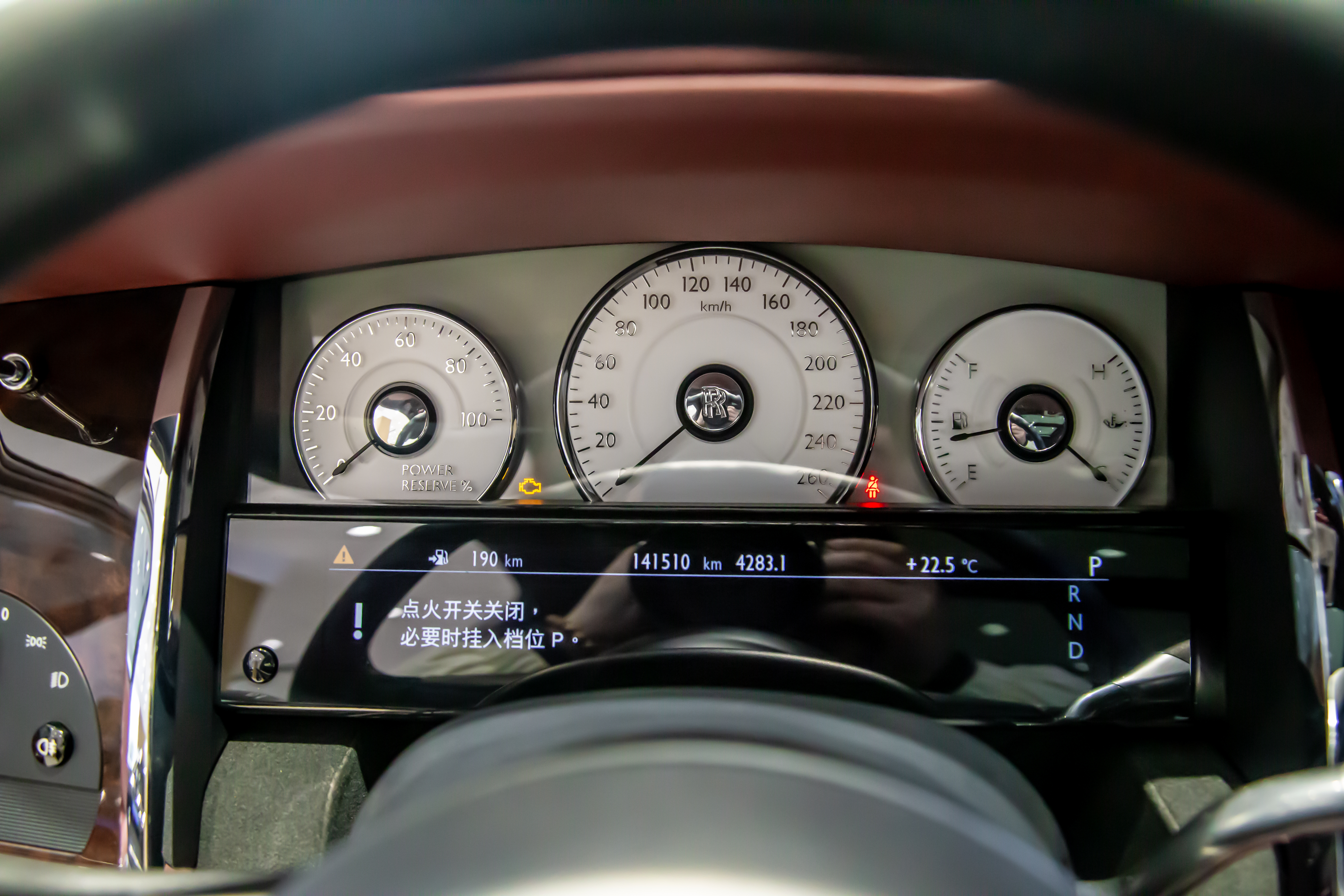 劳斯莱斯 古思特 2017 汽车图片 #18