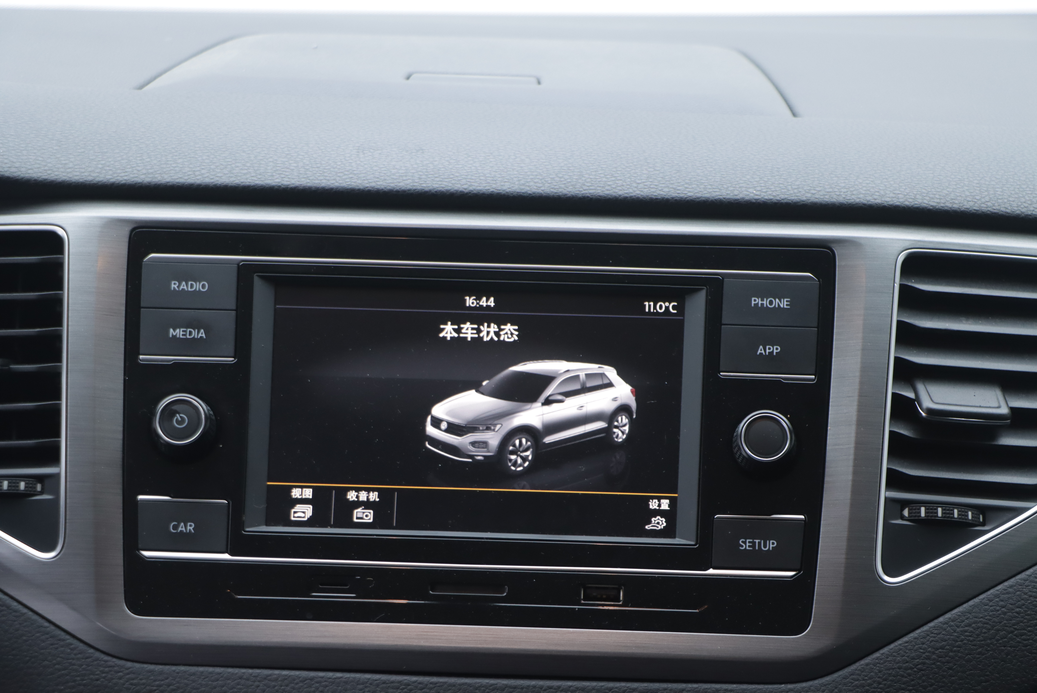 大众 高尔夫·嘉旅 2018 #18 大众 高尔夫·嘉旅 2018 汽车图片 #18