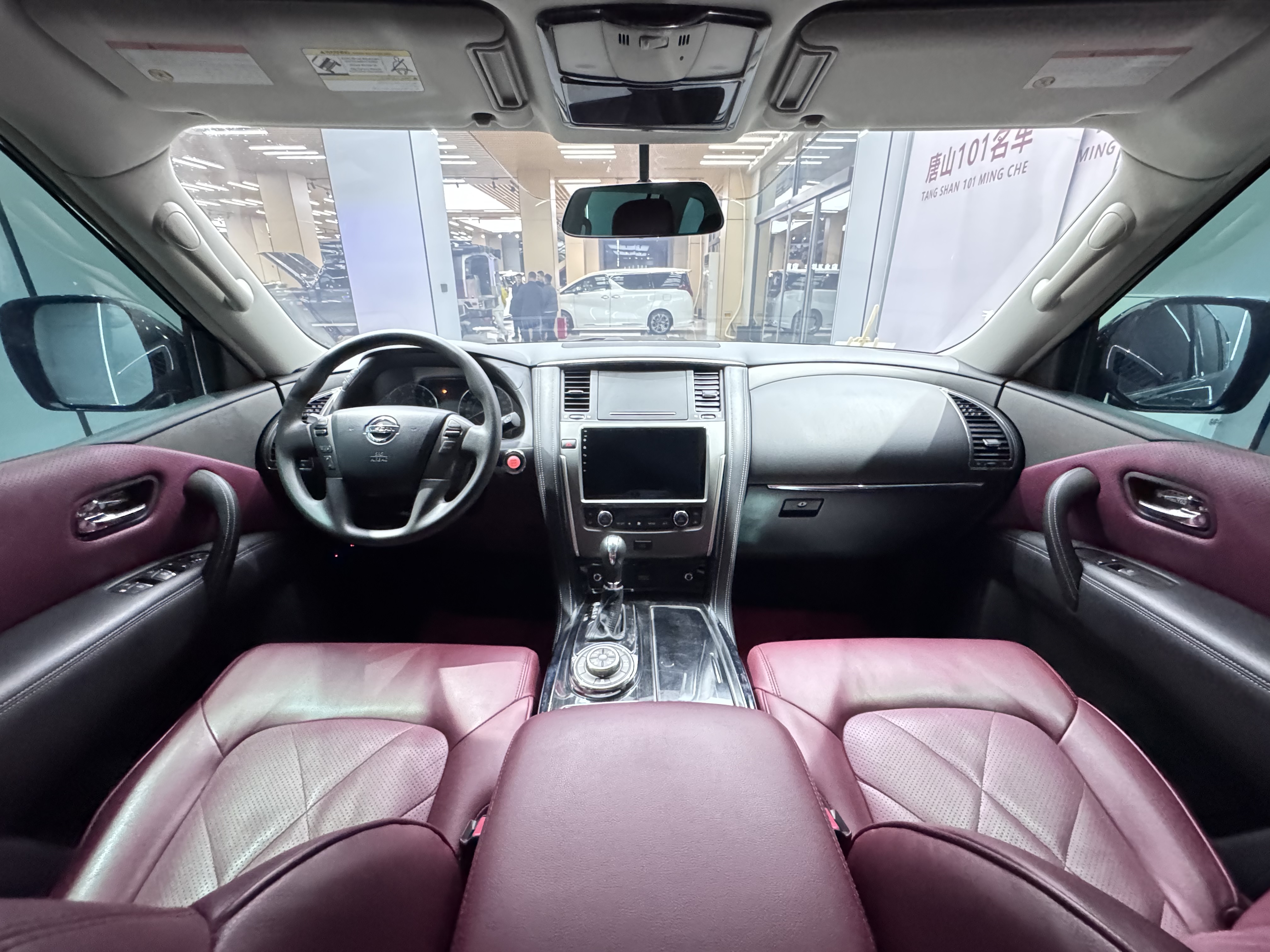 日产 途乐 2018 汽车图片 #18