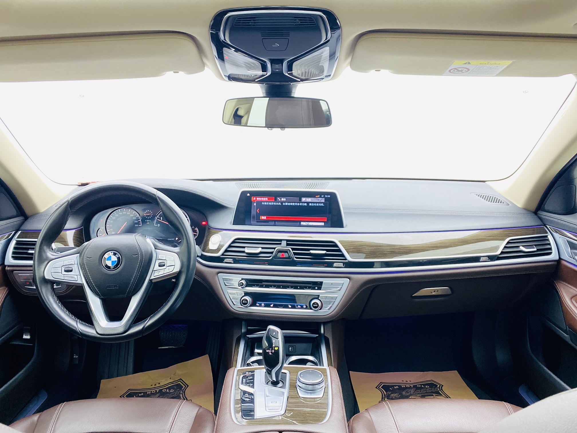 BMW 7 Series 2018 #18 BMW 7 Series 2018 car image #18