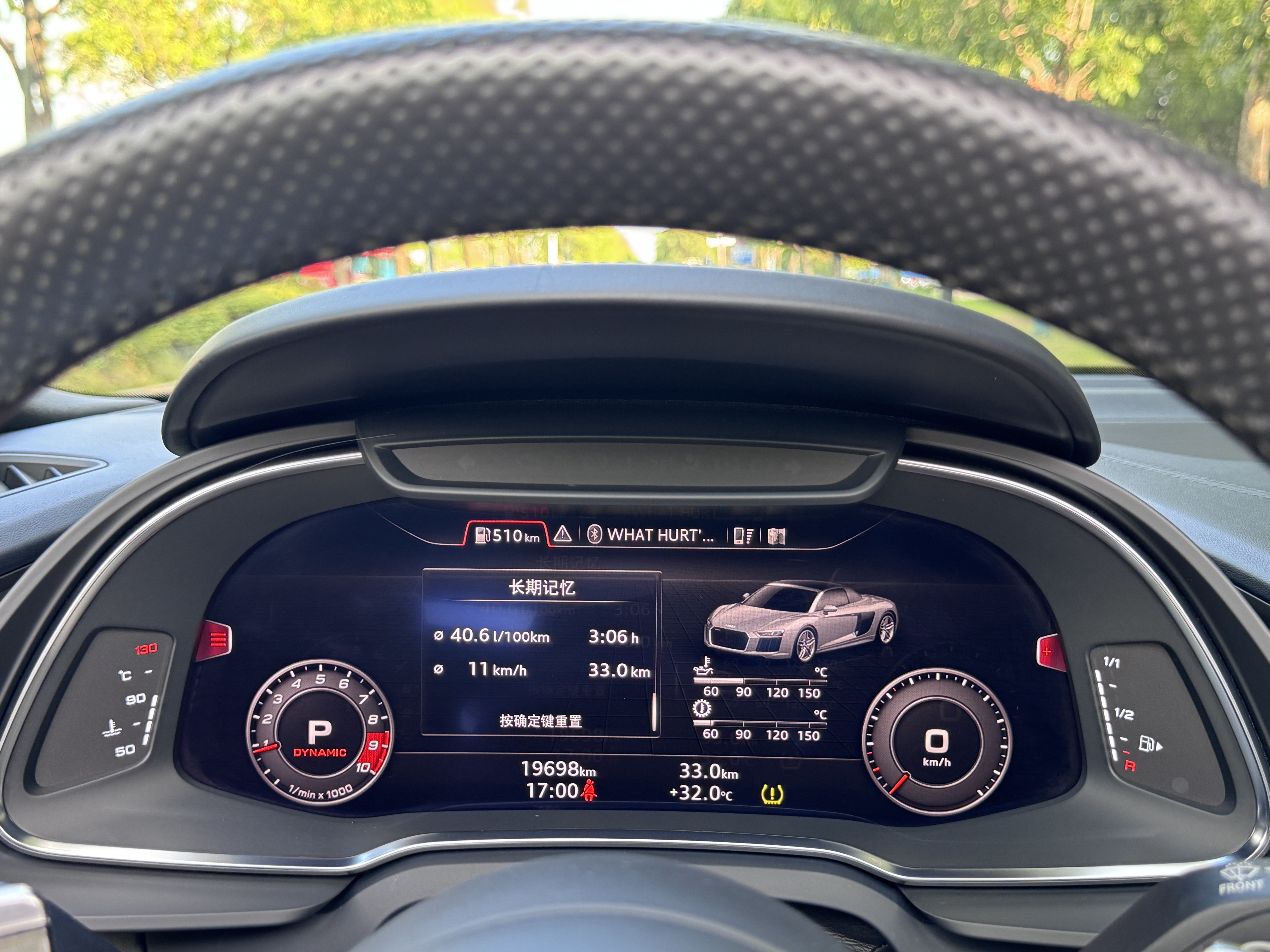 Audi R8 2020 immagine di auto #18