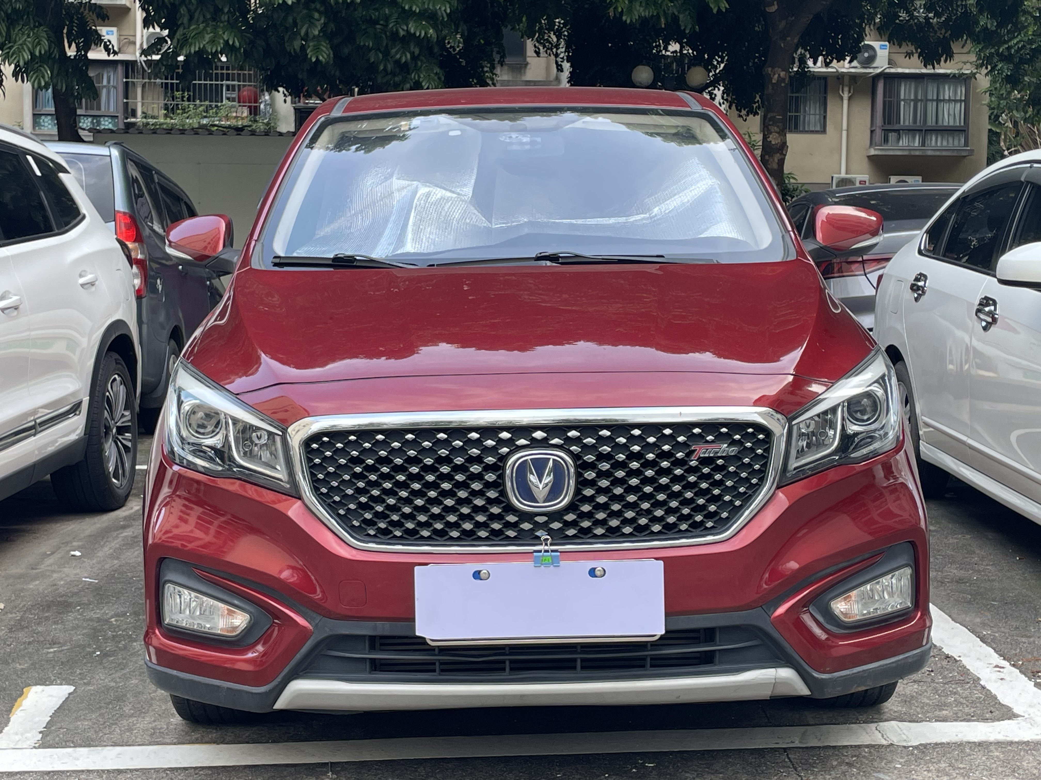 Changan Linmax 2018 car image #18