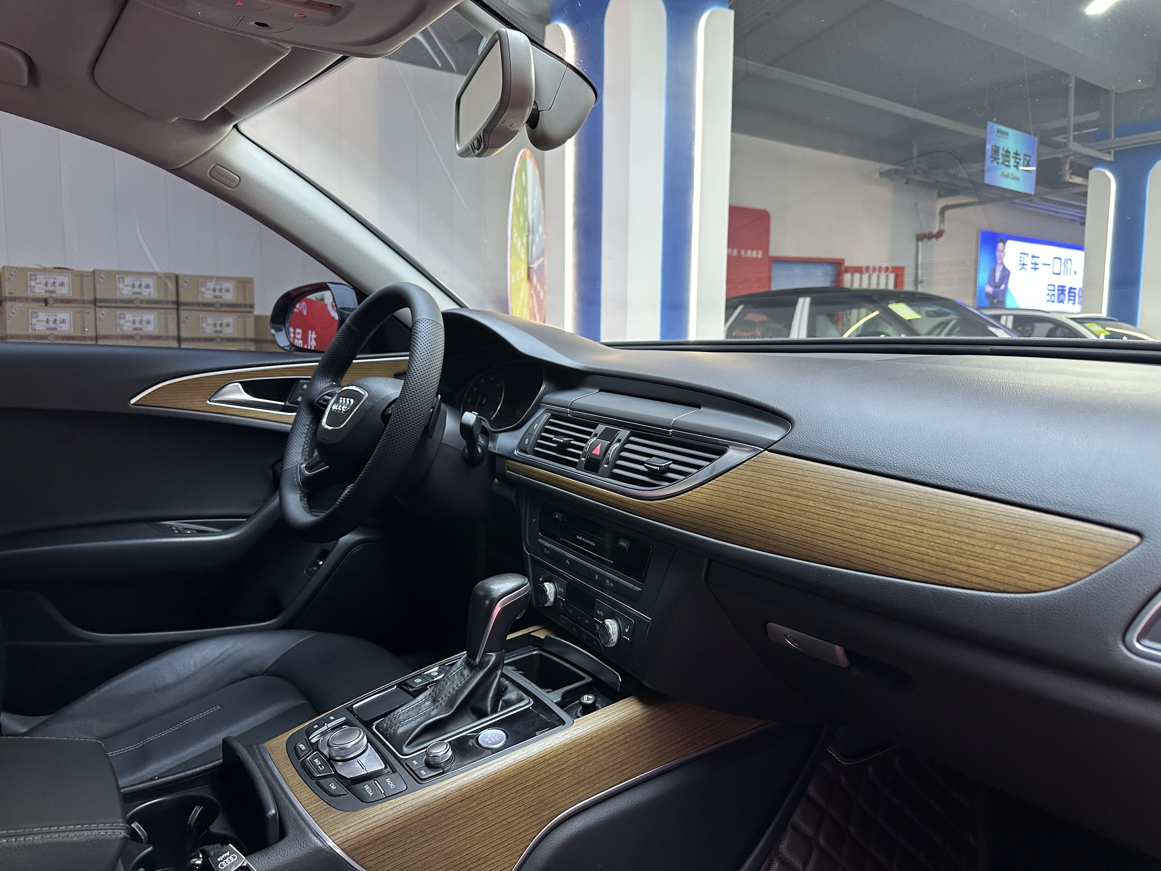 Audi A6L 2017 #18 Audi A6L 2017 car image #18