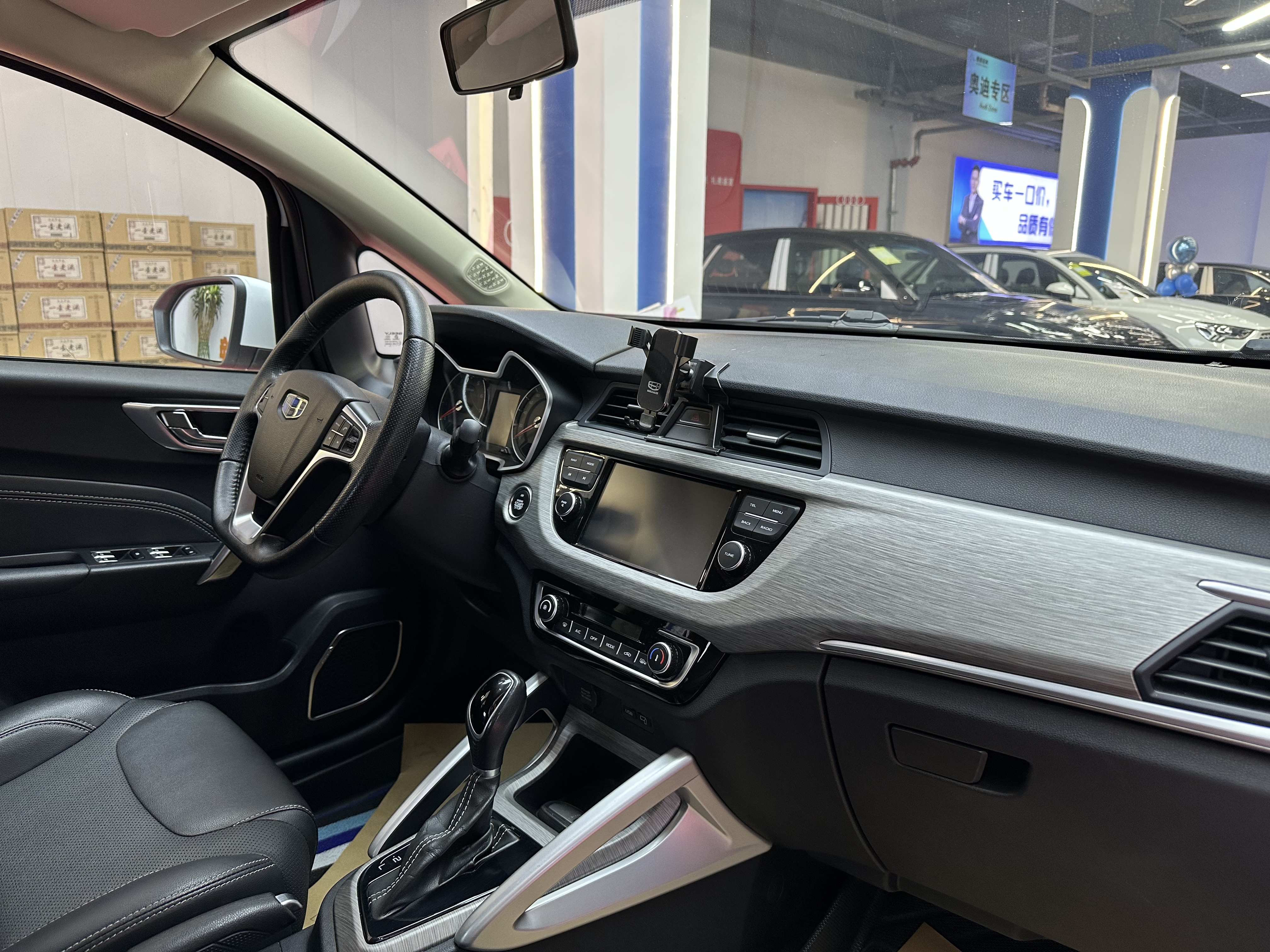 Vision X3 2019 #18 Vision X3 2019 car image #18