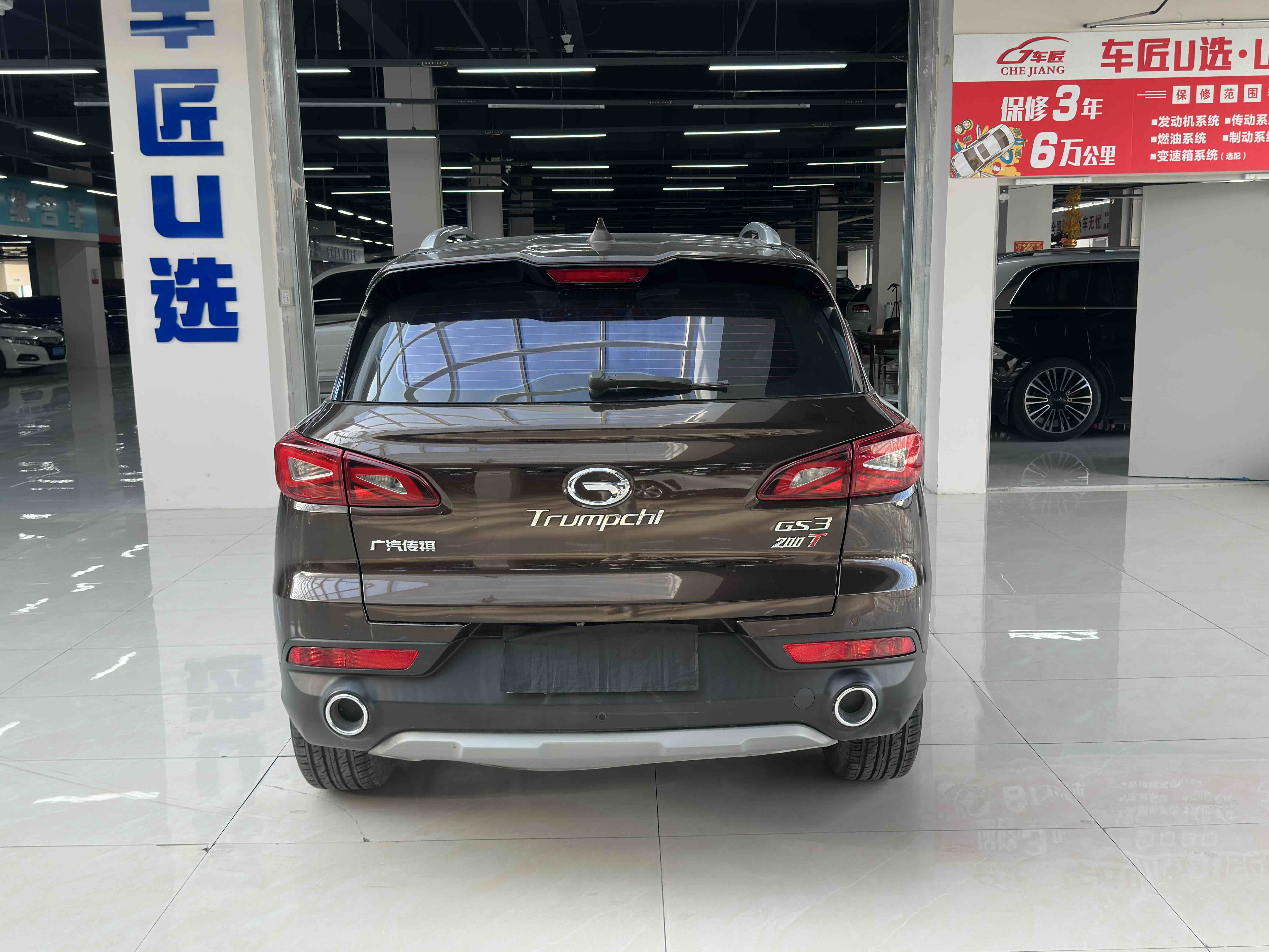 GAC Trumpchi GS3 2017 #18 GAC Trumpchi GS3 2017 car image #18