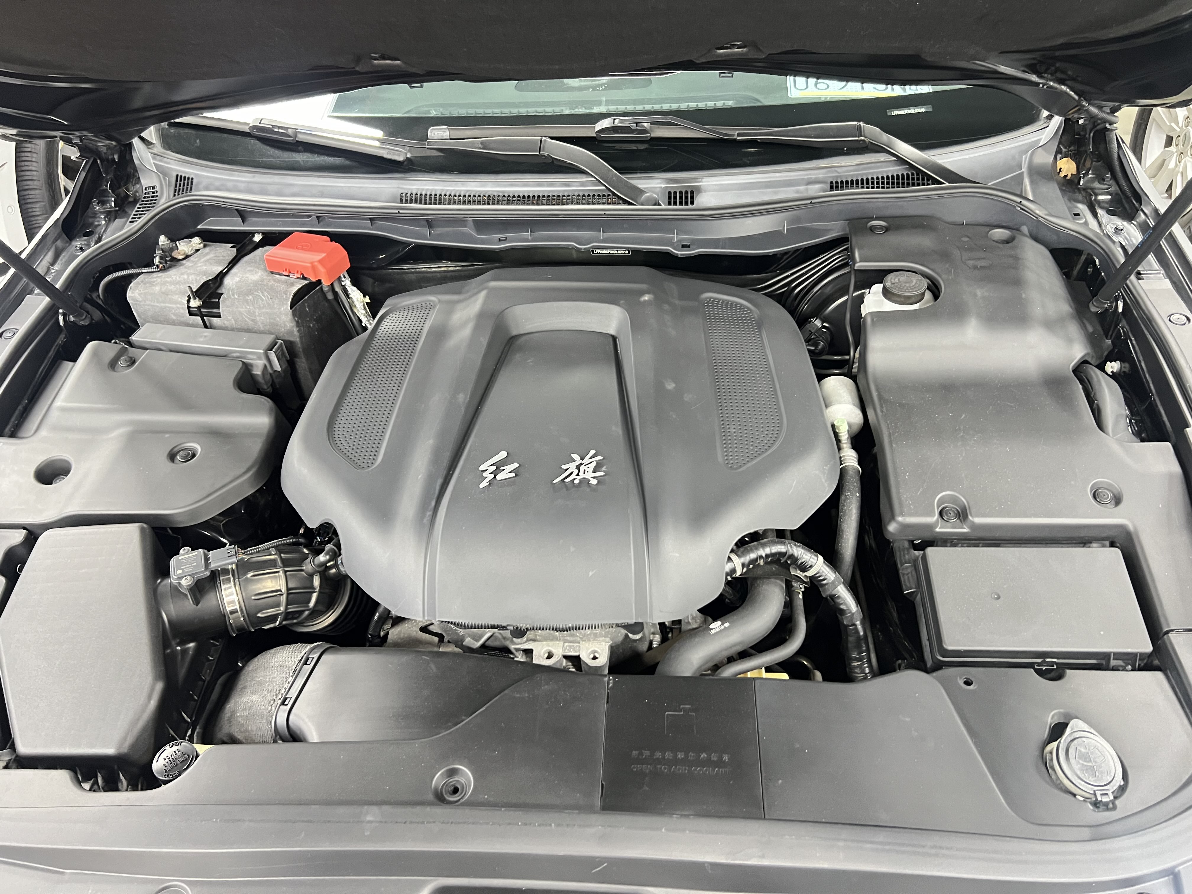 HongQi GuoLi 2017 #18 HongQi GuoLi 2017 car image #18