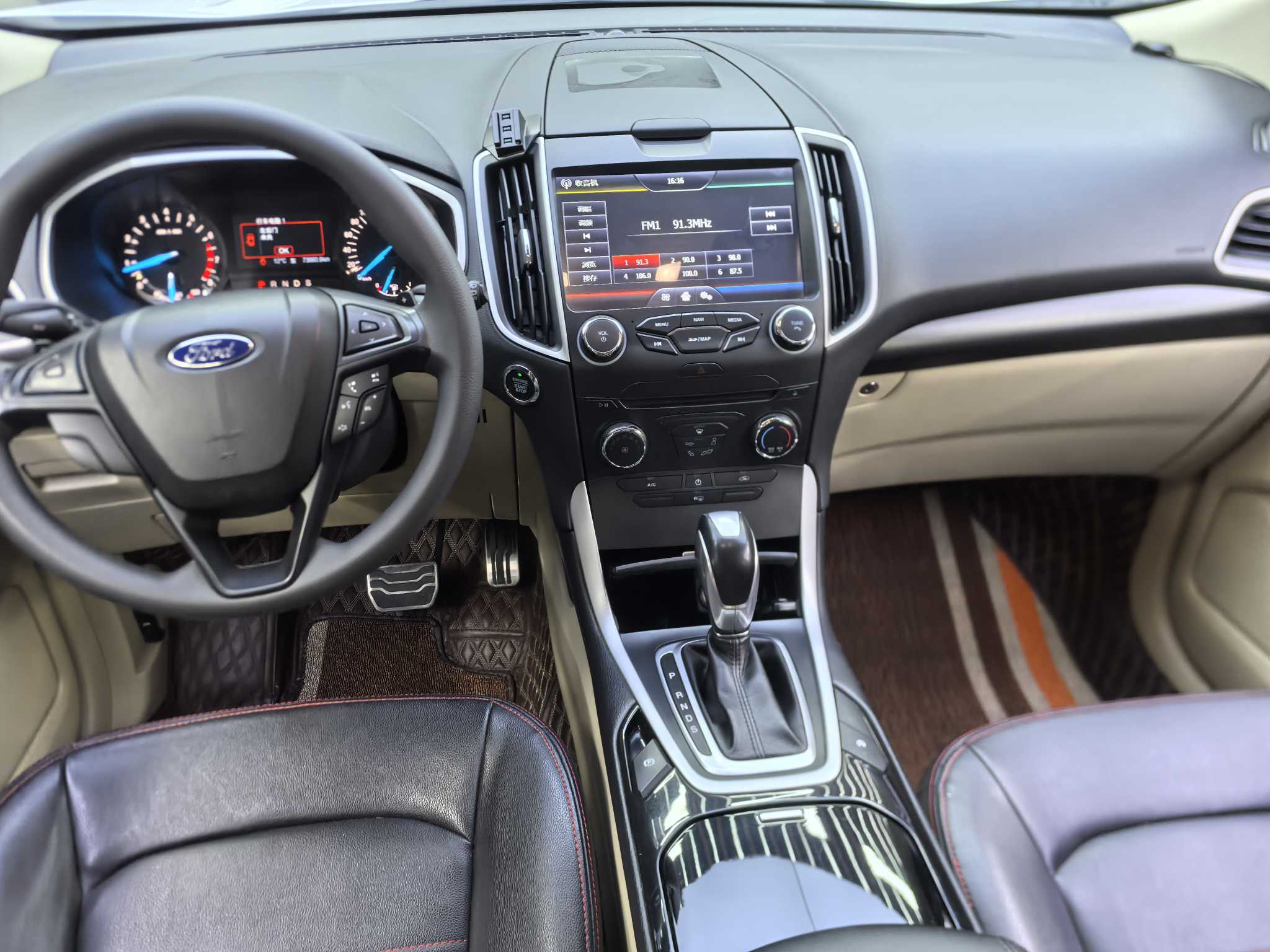 Ford Edge 2018 immagine di auto #18