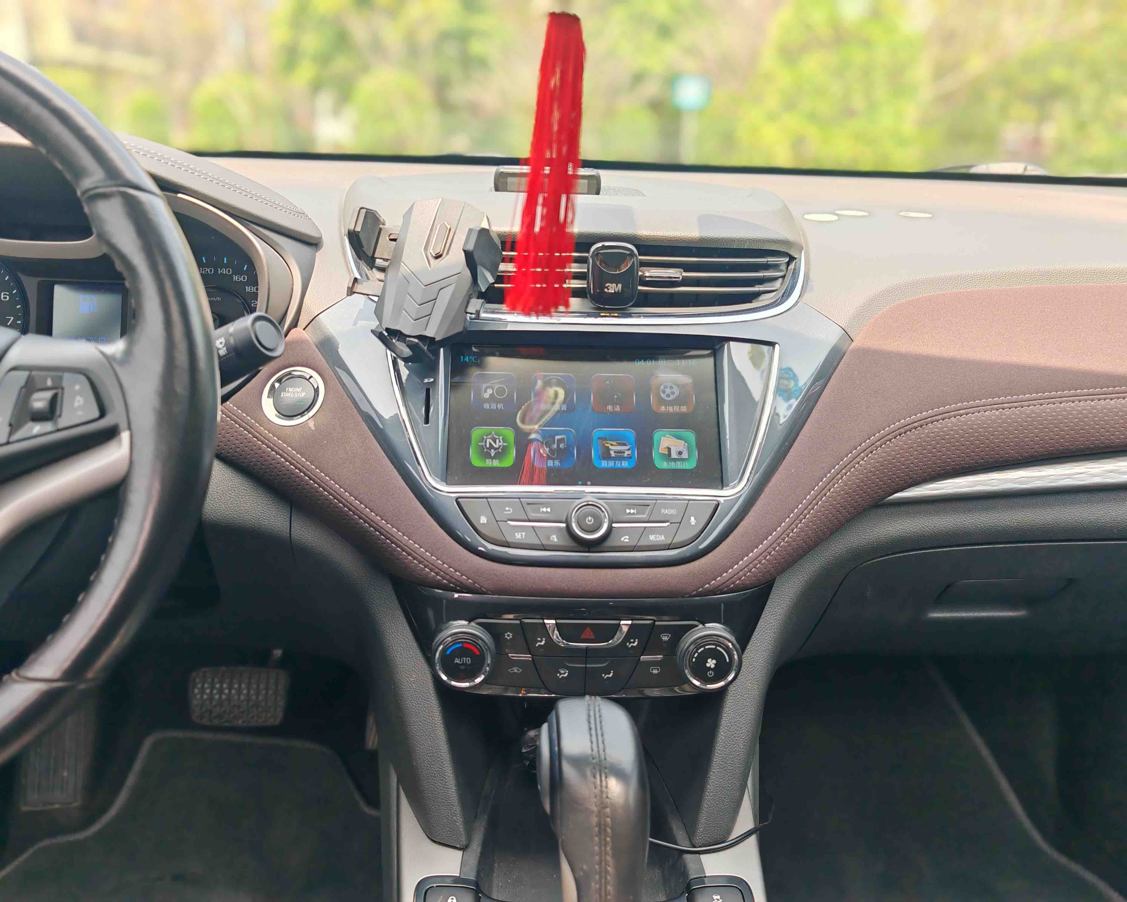 Chevrolet Malibu 2017 car image #18