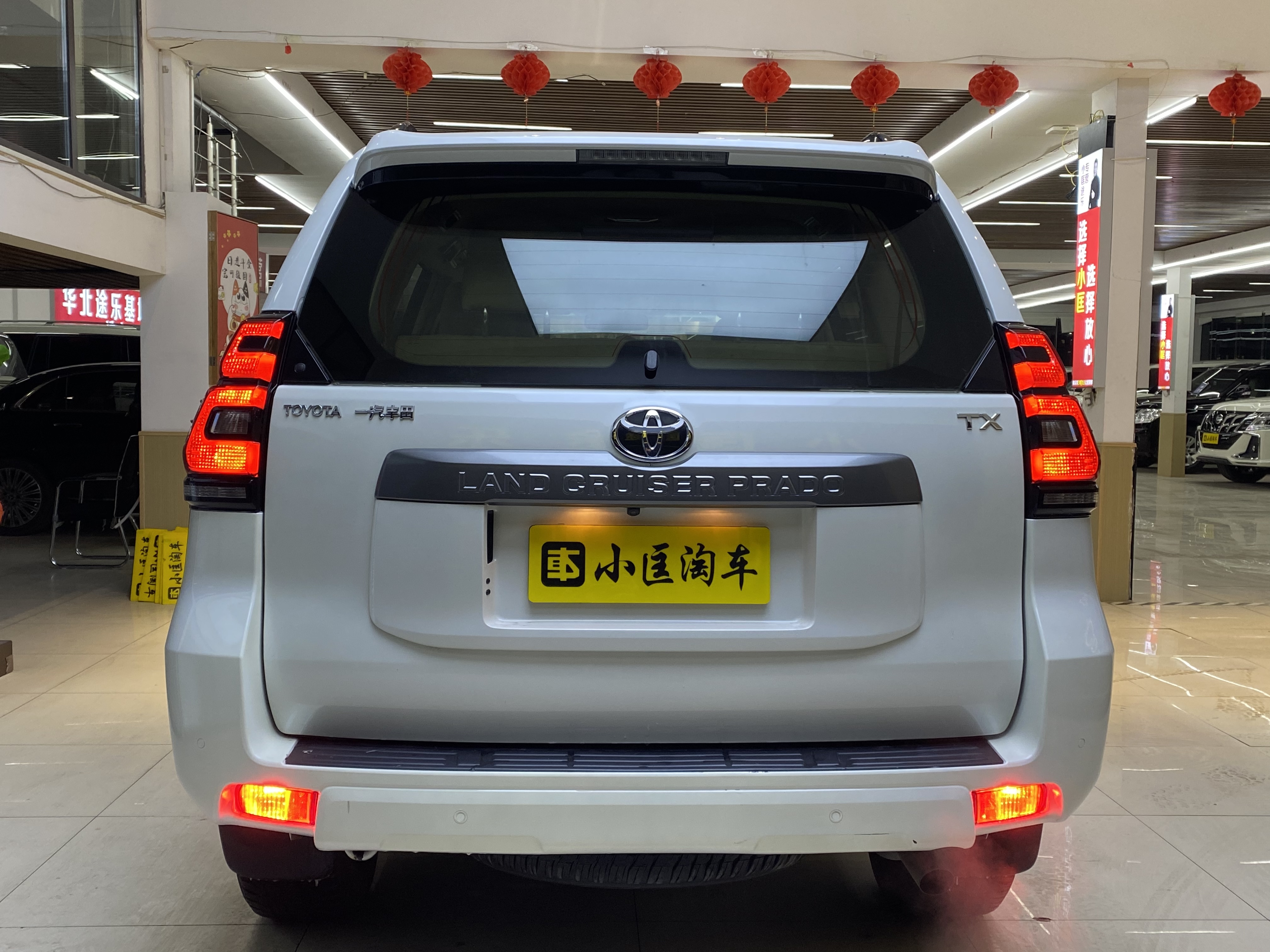 Toyota Land Cruiser Prado 2018 car image #18