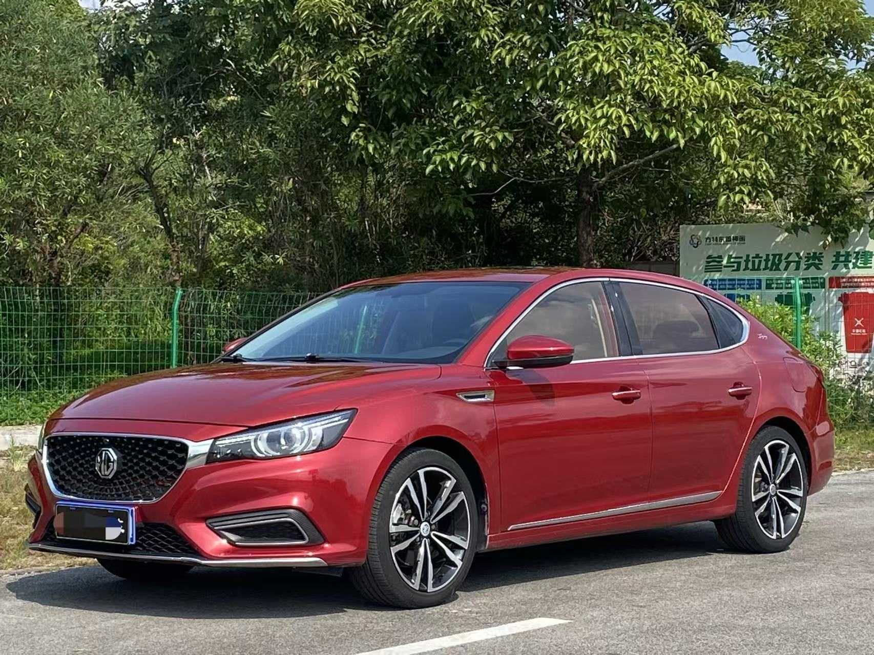 MG 6 2018 car image #18