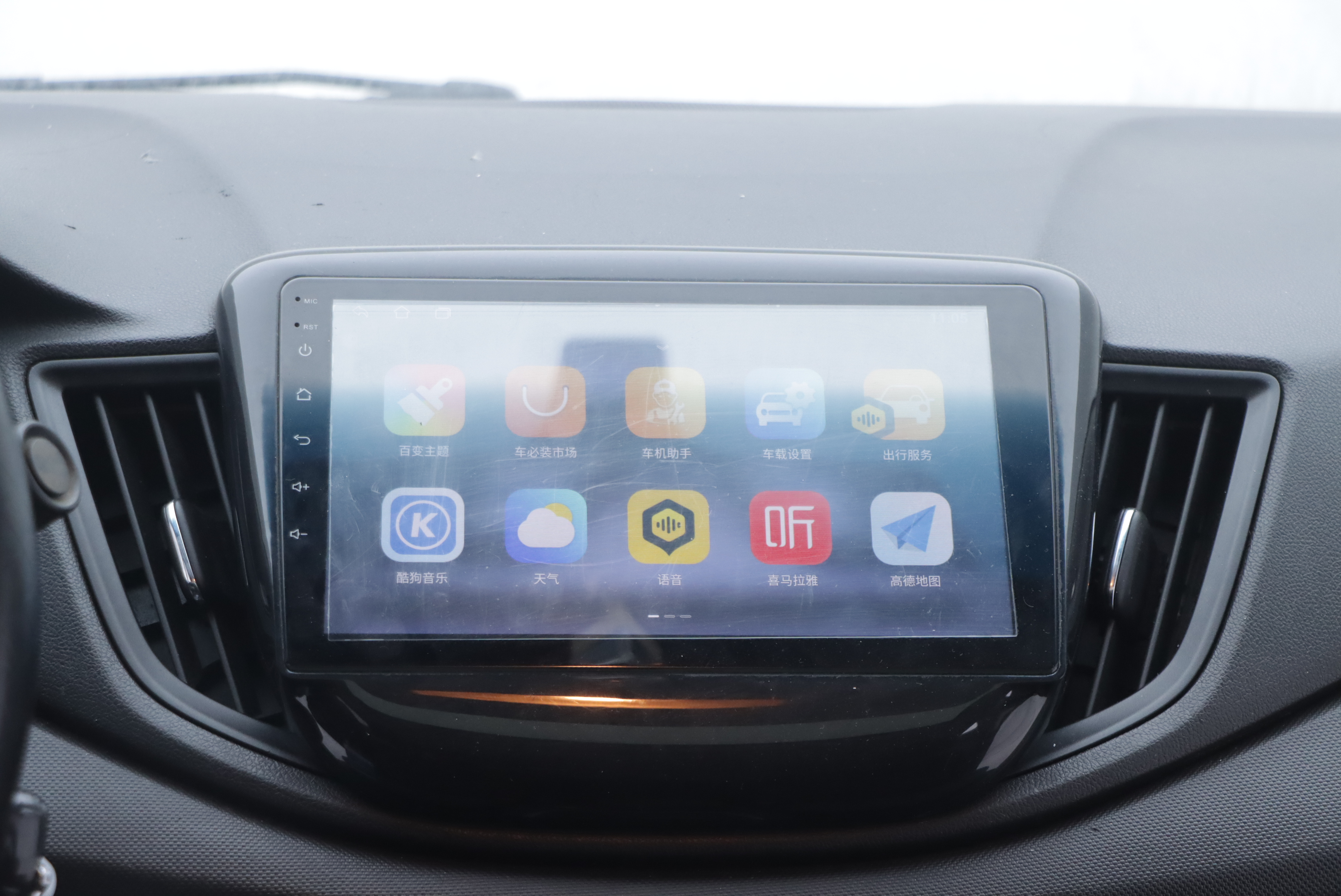 Chevrolet Cavalier 2018 car image #18