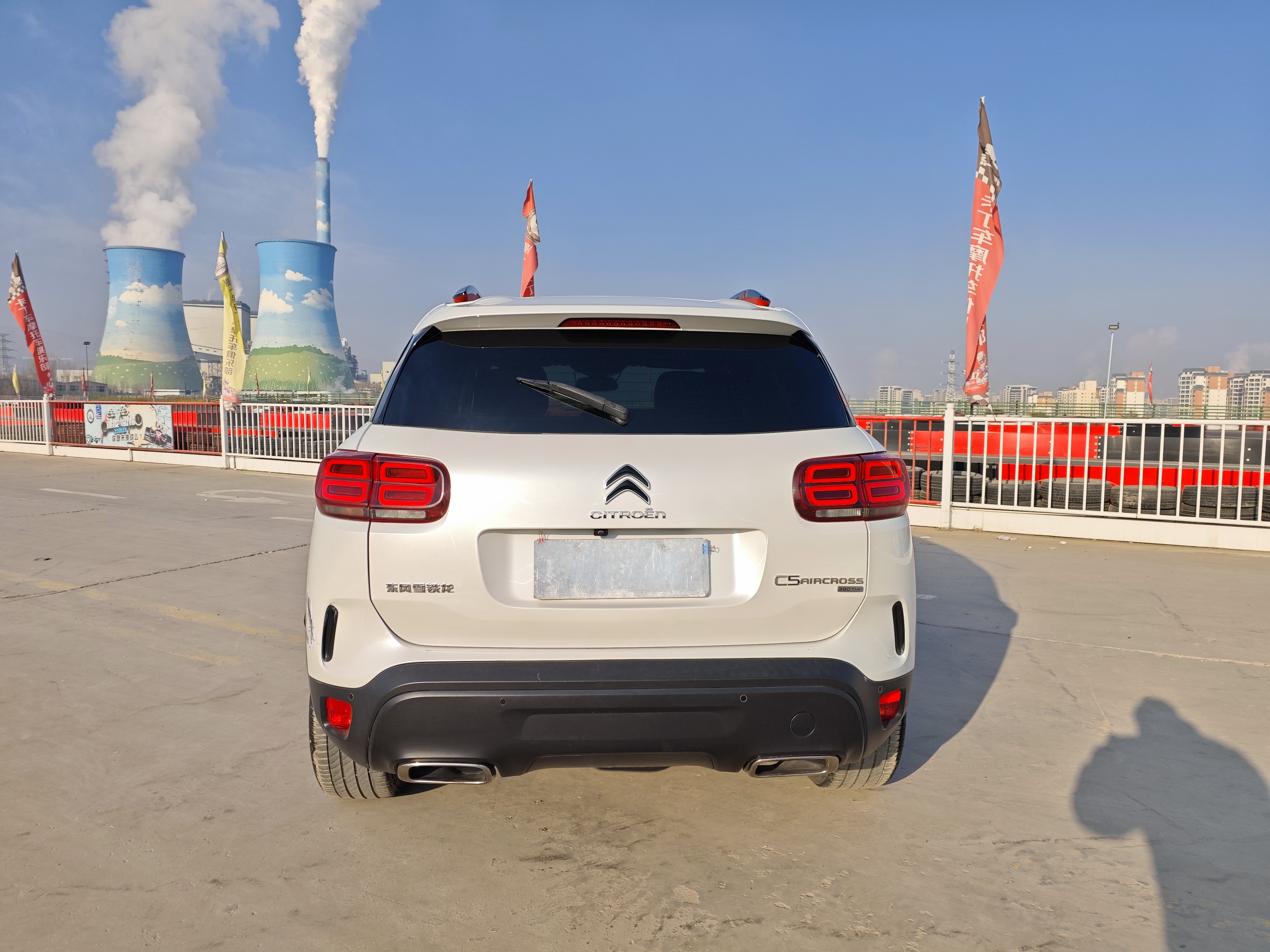 Citroen C5 AIRCROSS 2017 #18 Citroen C5 AIRCROSS 2017 car image #18