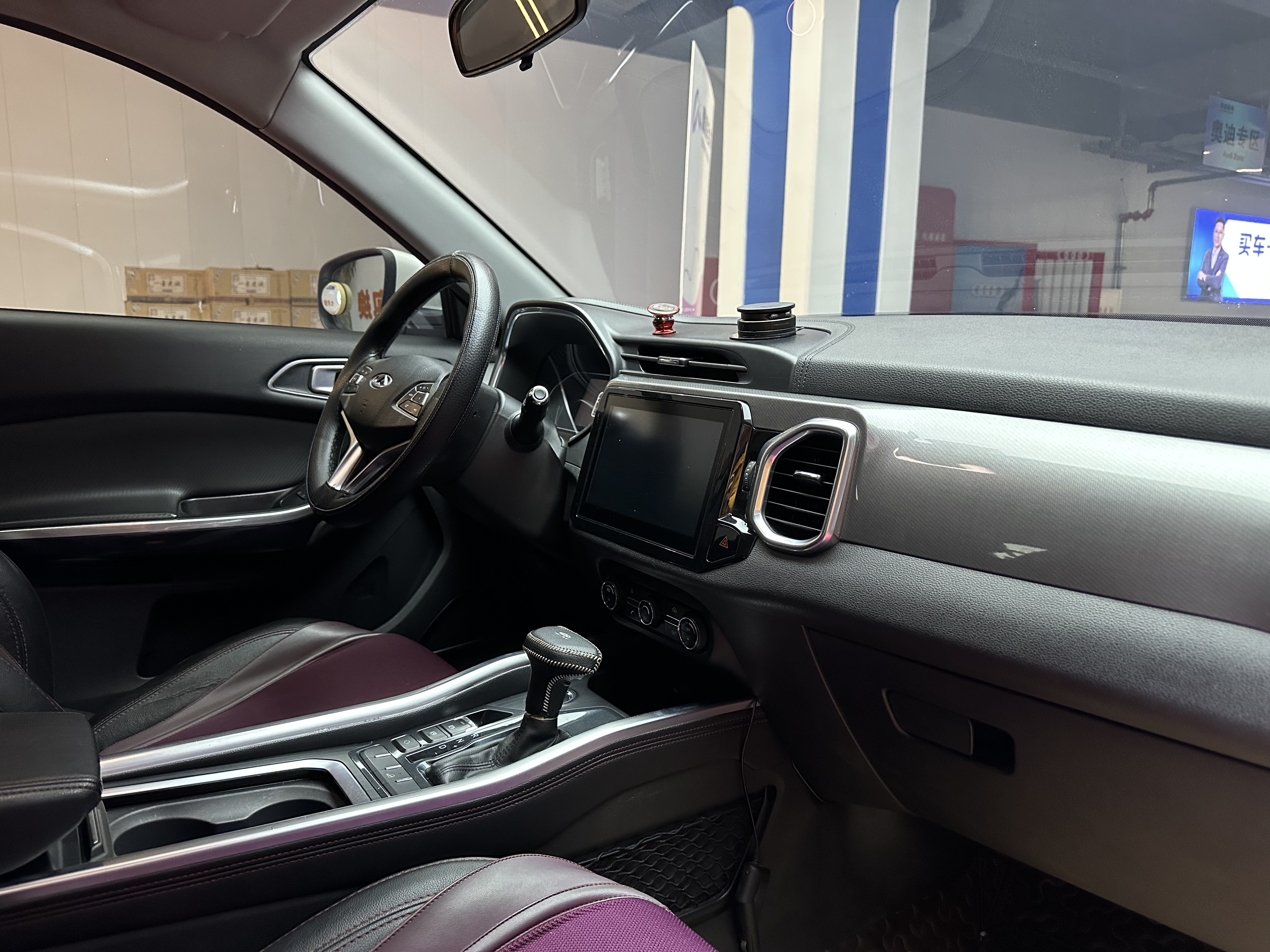 Chery Tiggo 5x 2018 #18 Chery Tiggo 5x 2018 car image #18