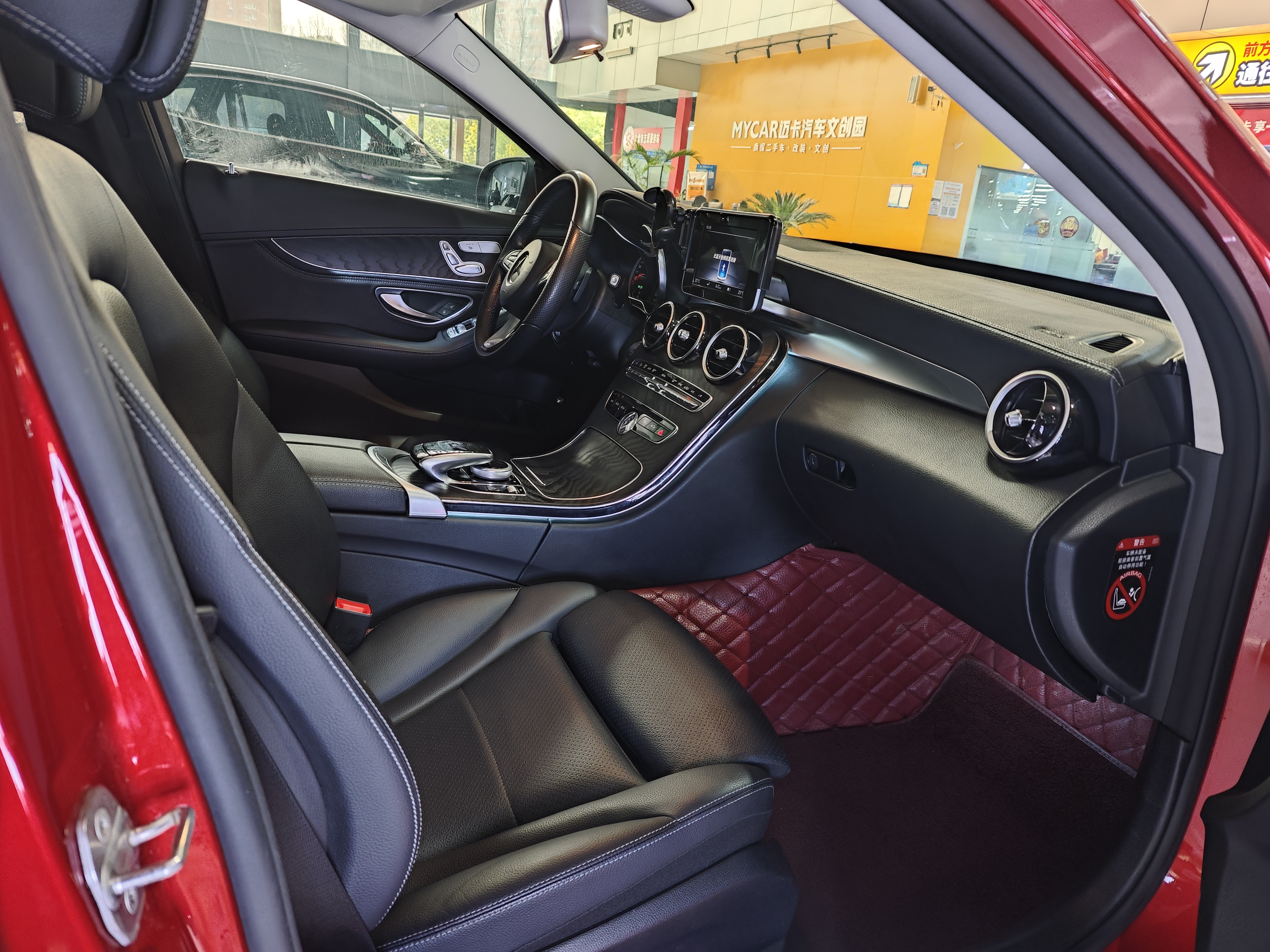 Mercedes-Benz C Class 2018 car image #18