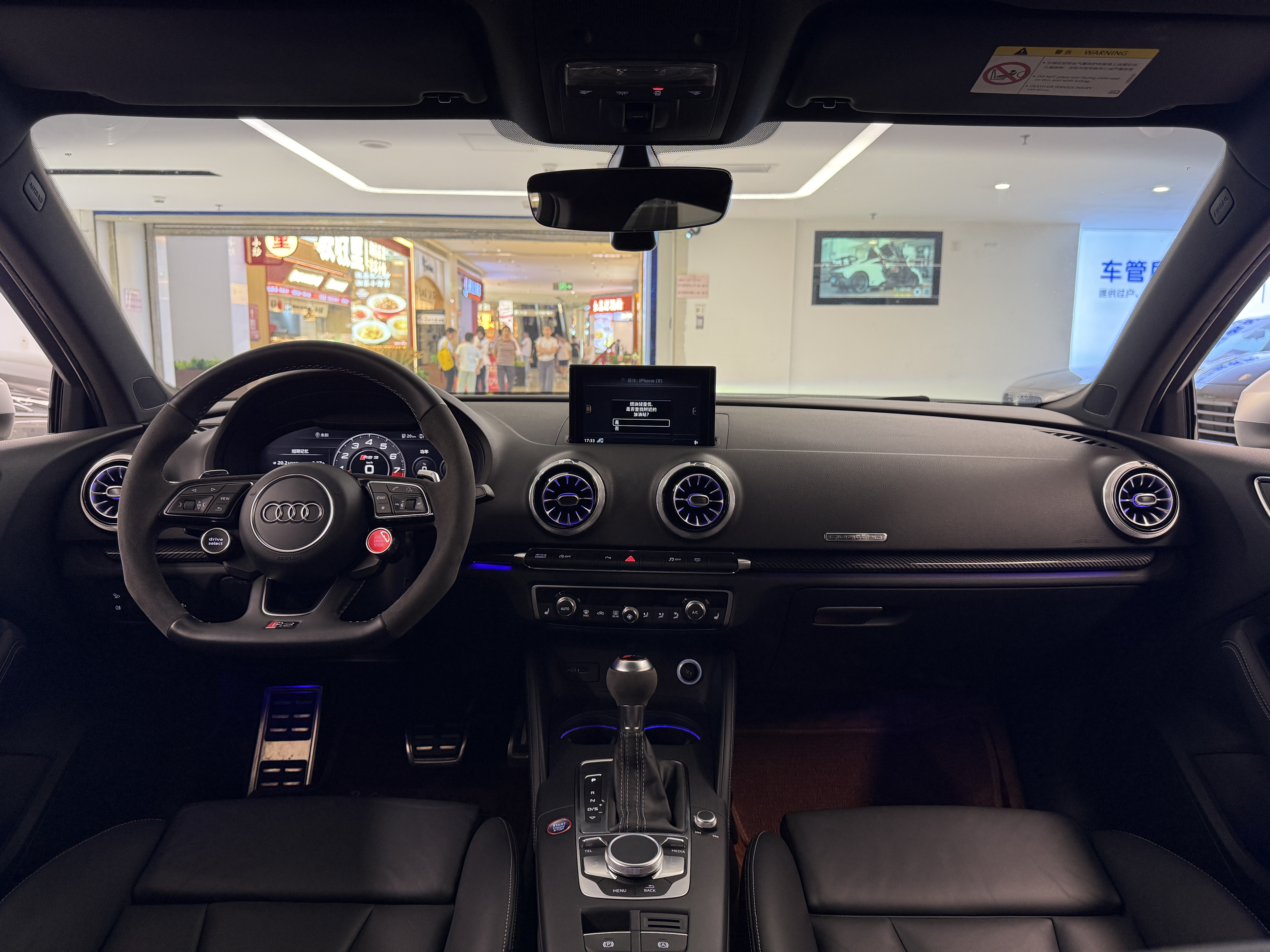 Audi RS 3 2018 car image #18