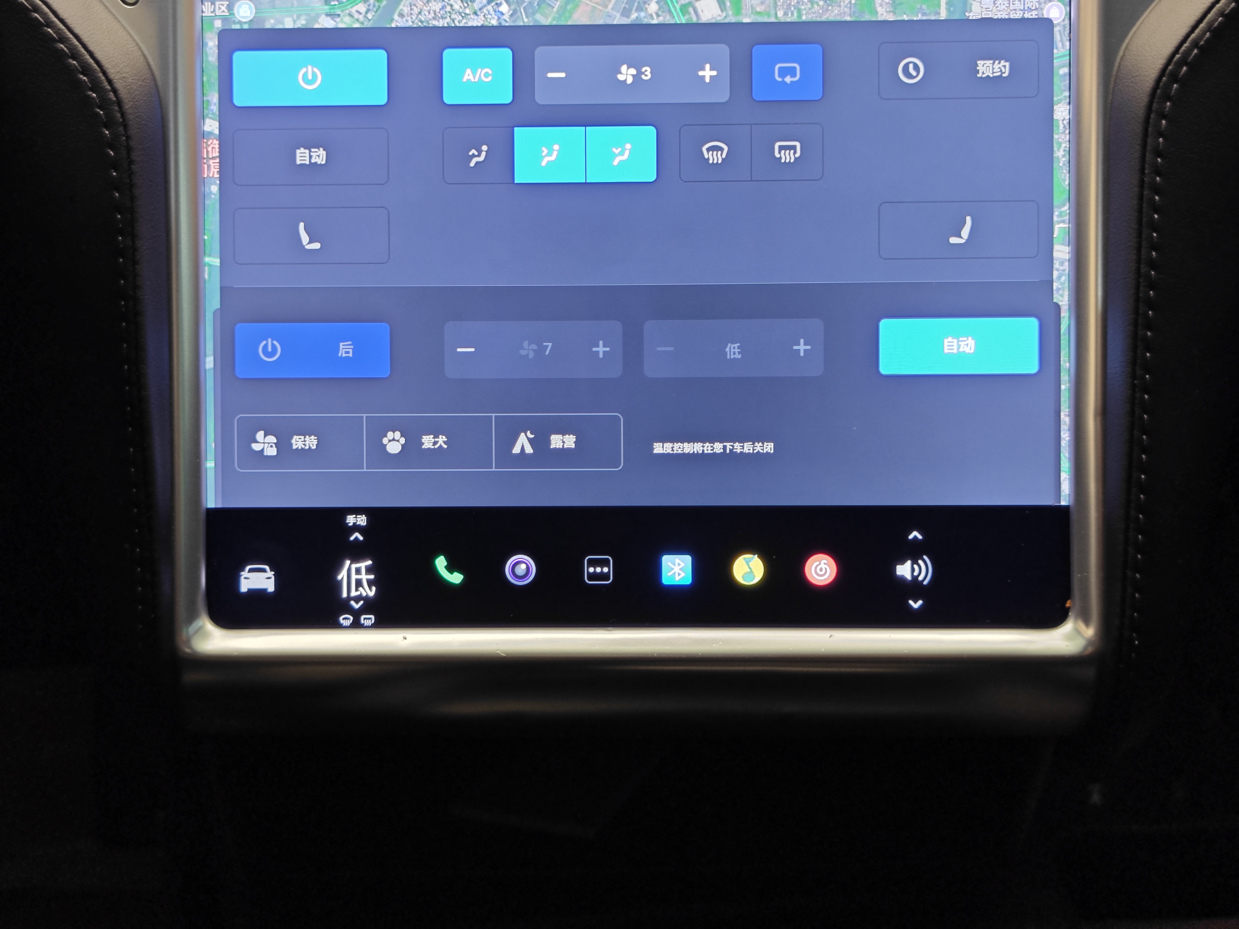 特斯拉 Model X 2017 汽车图片 #18