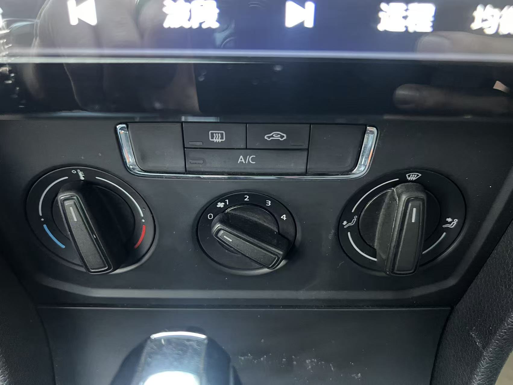 Volkswagen C-Trek 2019 #18 Volkswagen C-Trek 2019 immagine di auto #18