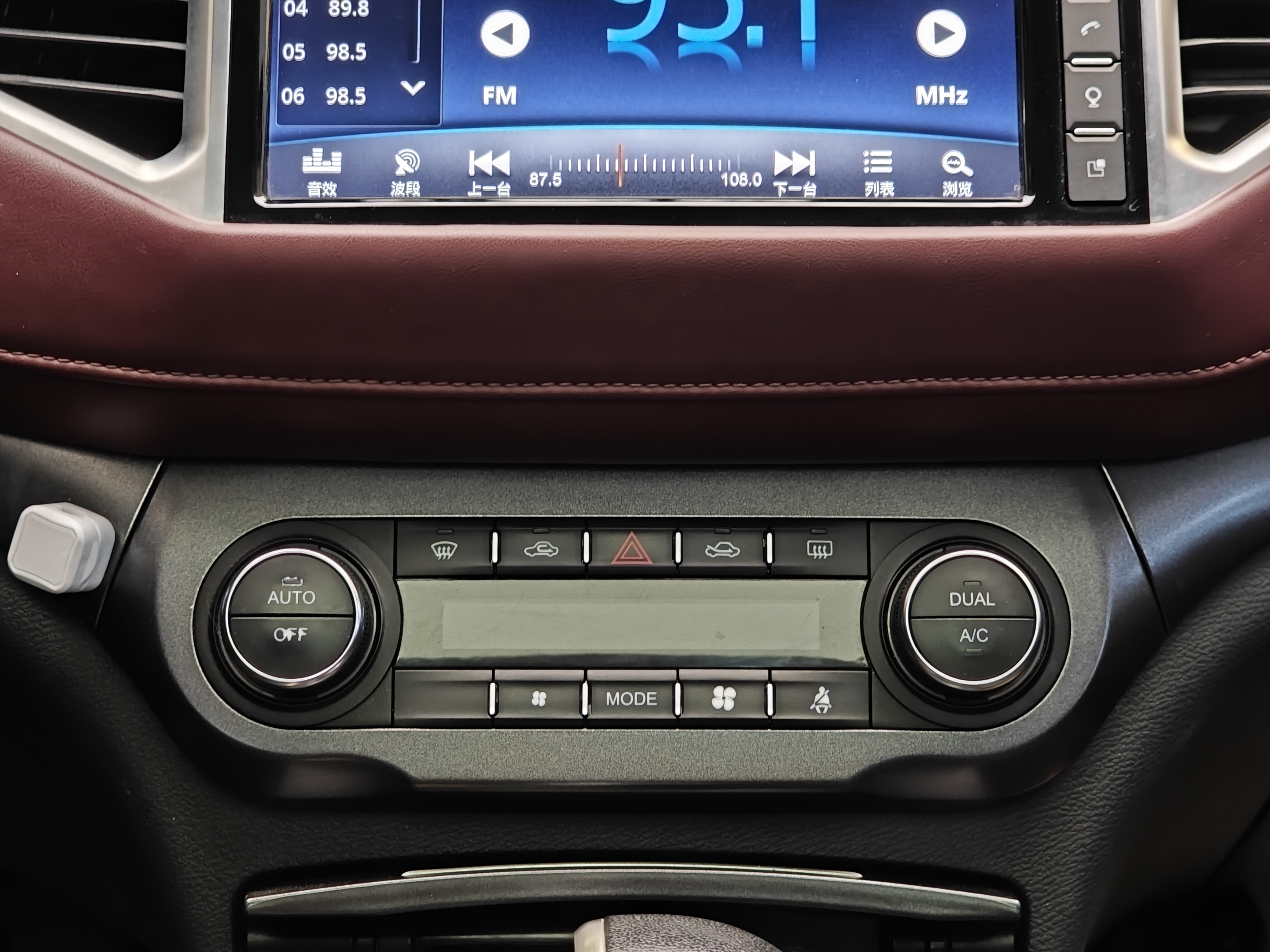 哈弗 哈弗H6 Coupe 2019 汽车图片 #18