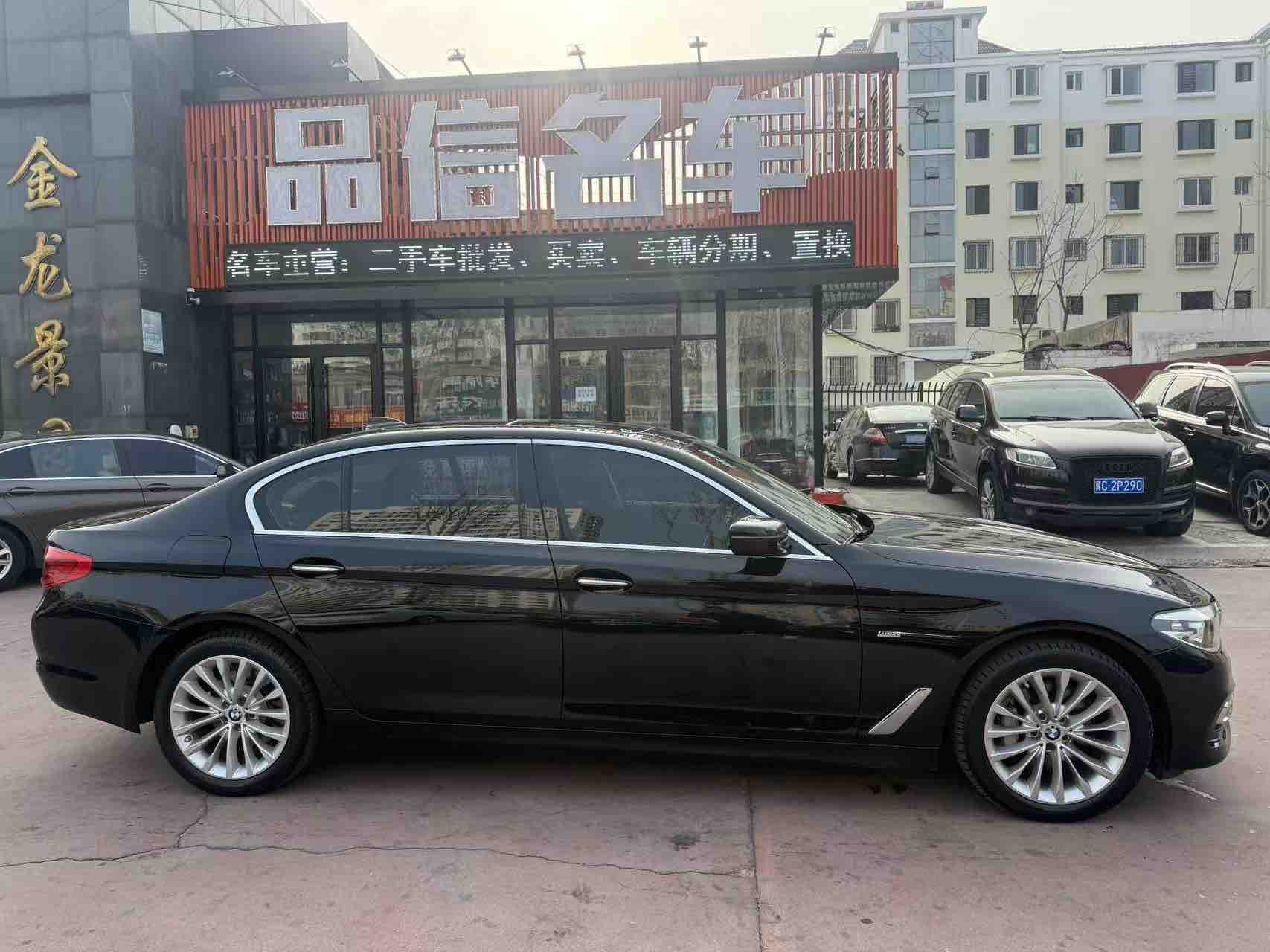 BMW 5 Series 2018 car image #18