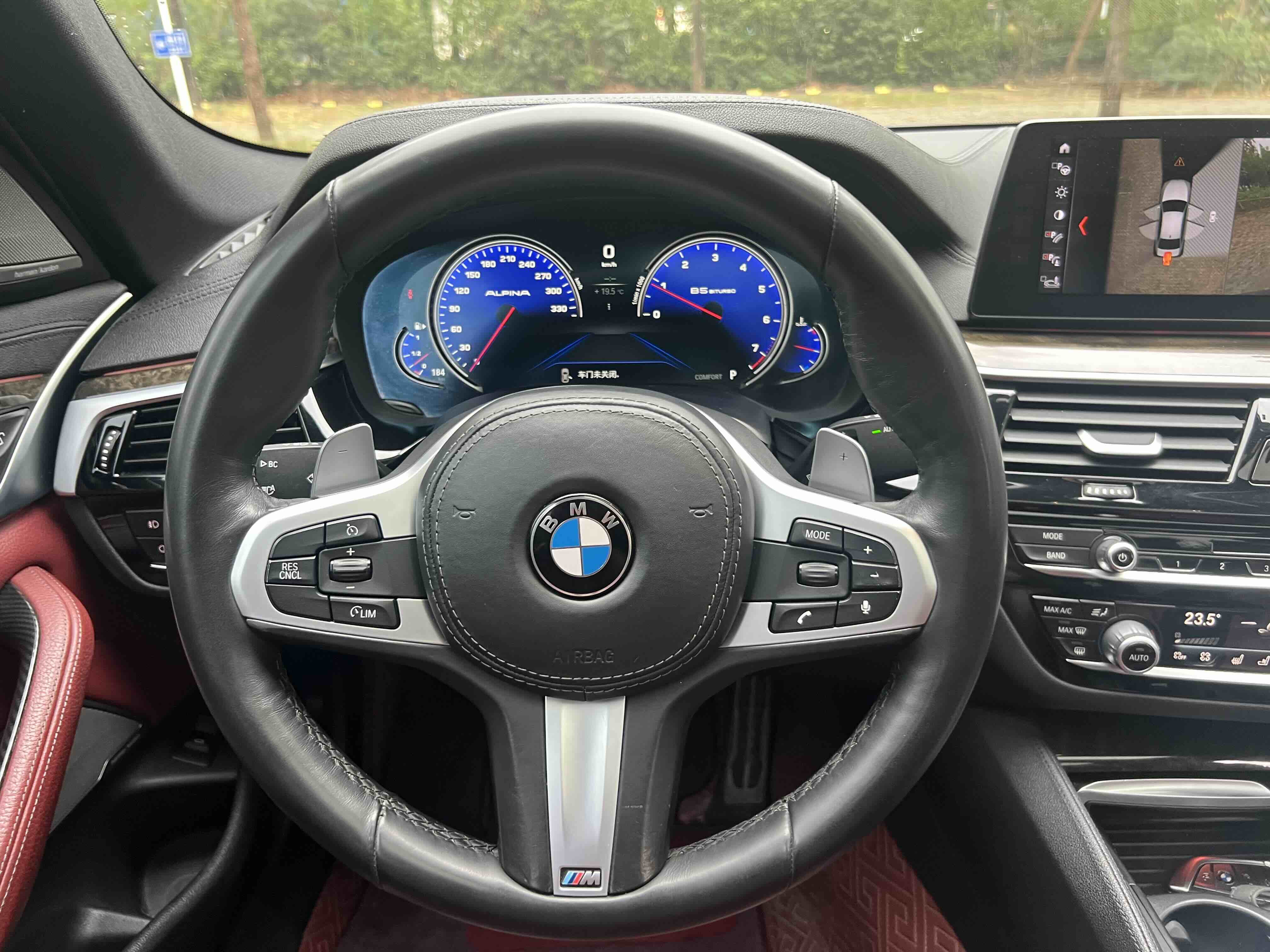 BMW 5 Series 2017 car image #18