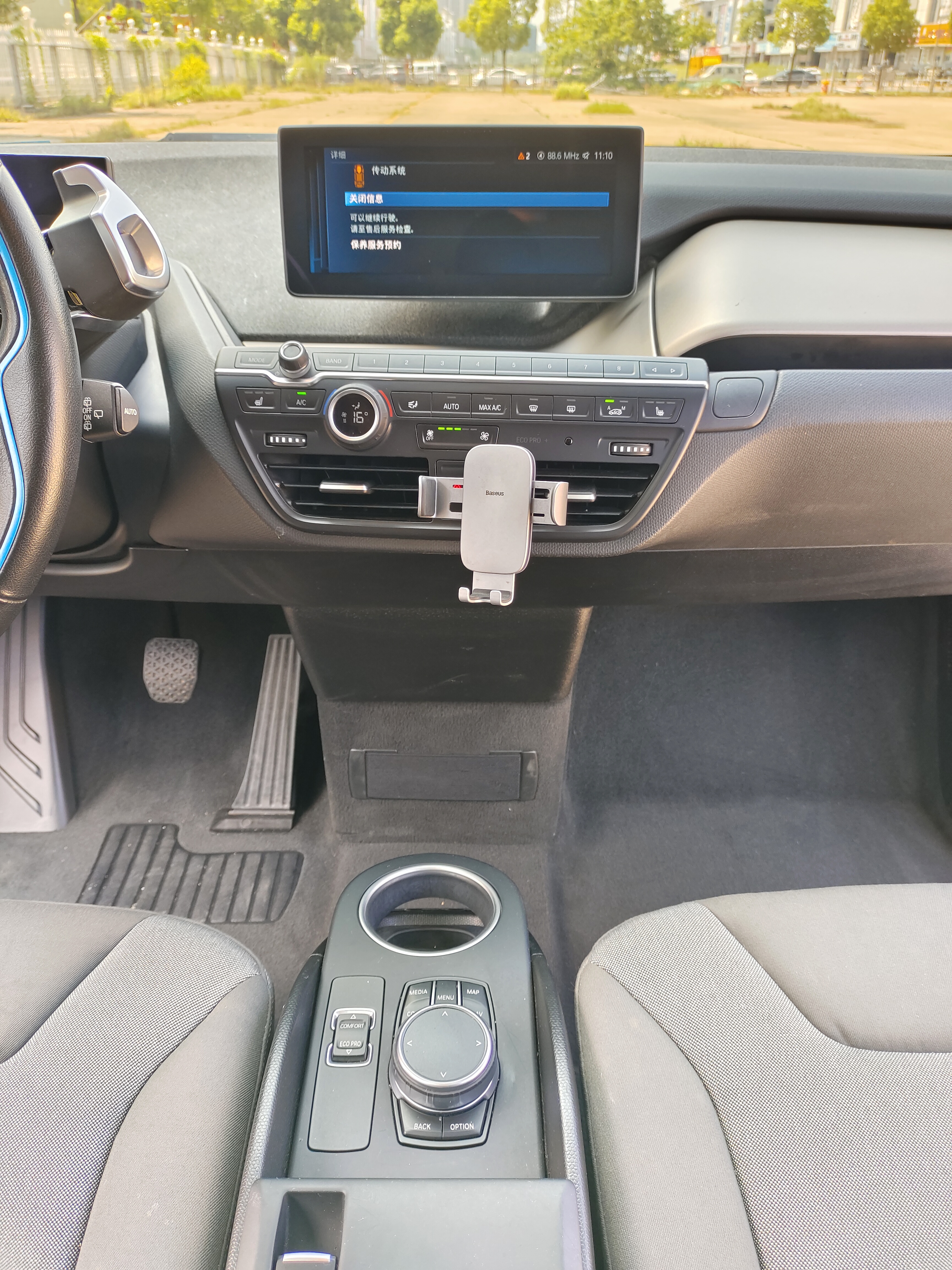 BMW i3 (Imported) 2018 image de voiture #18