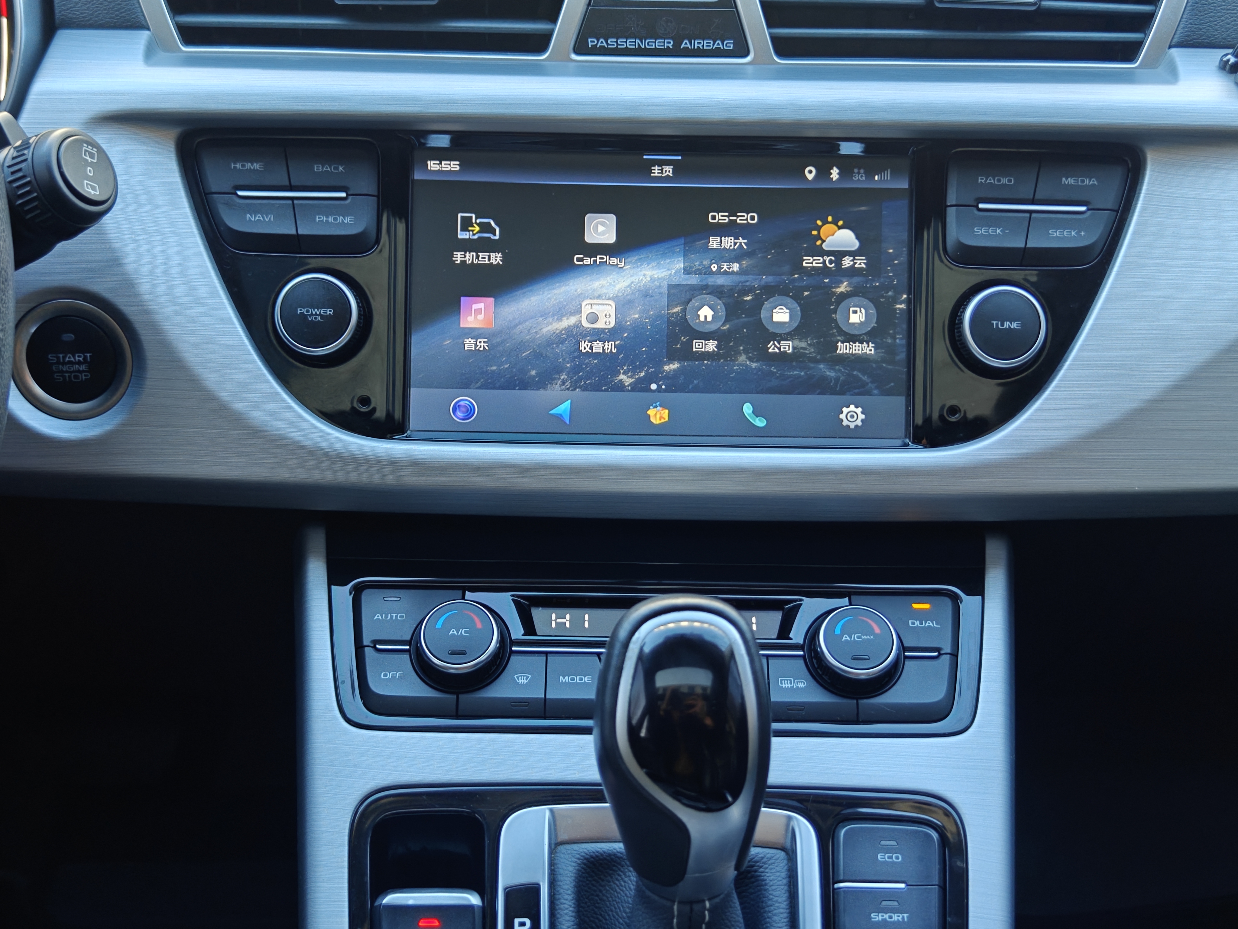 GEELY Boyue 2018 #18 GEELY Boyue 2018 immagine di auto #18