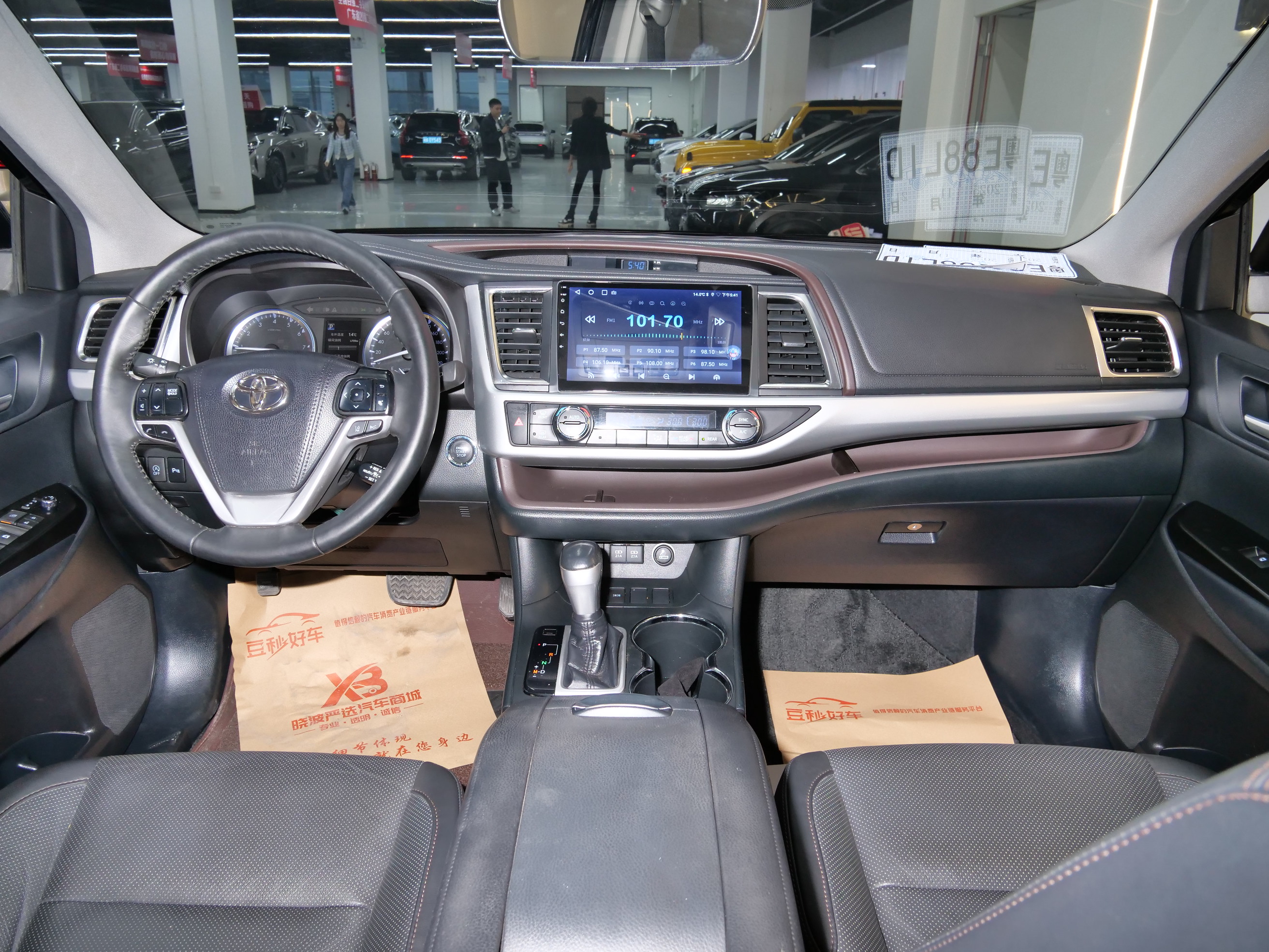 Toyota Bozhi 7 2018 #18 Toyota Bozhi 7 2018 car image #18