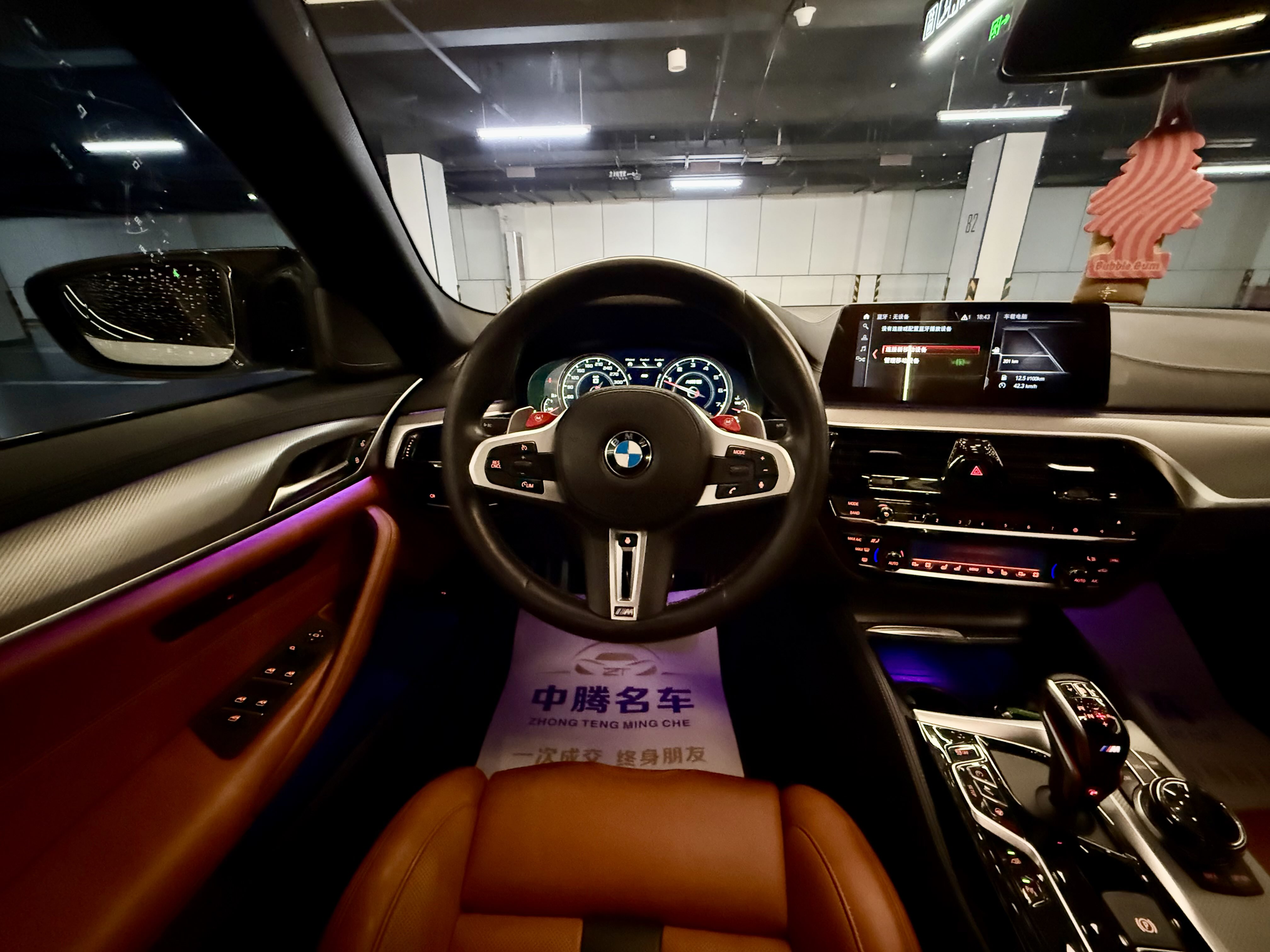 BMW M5 2019 صورة سيارة #18