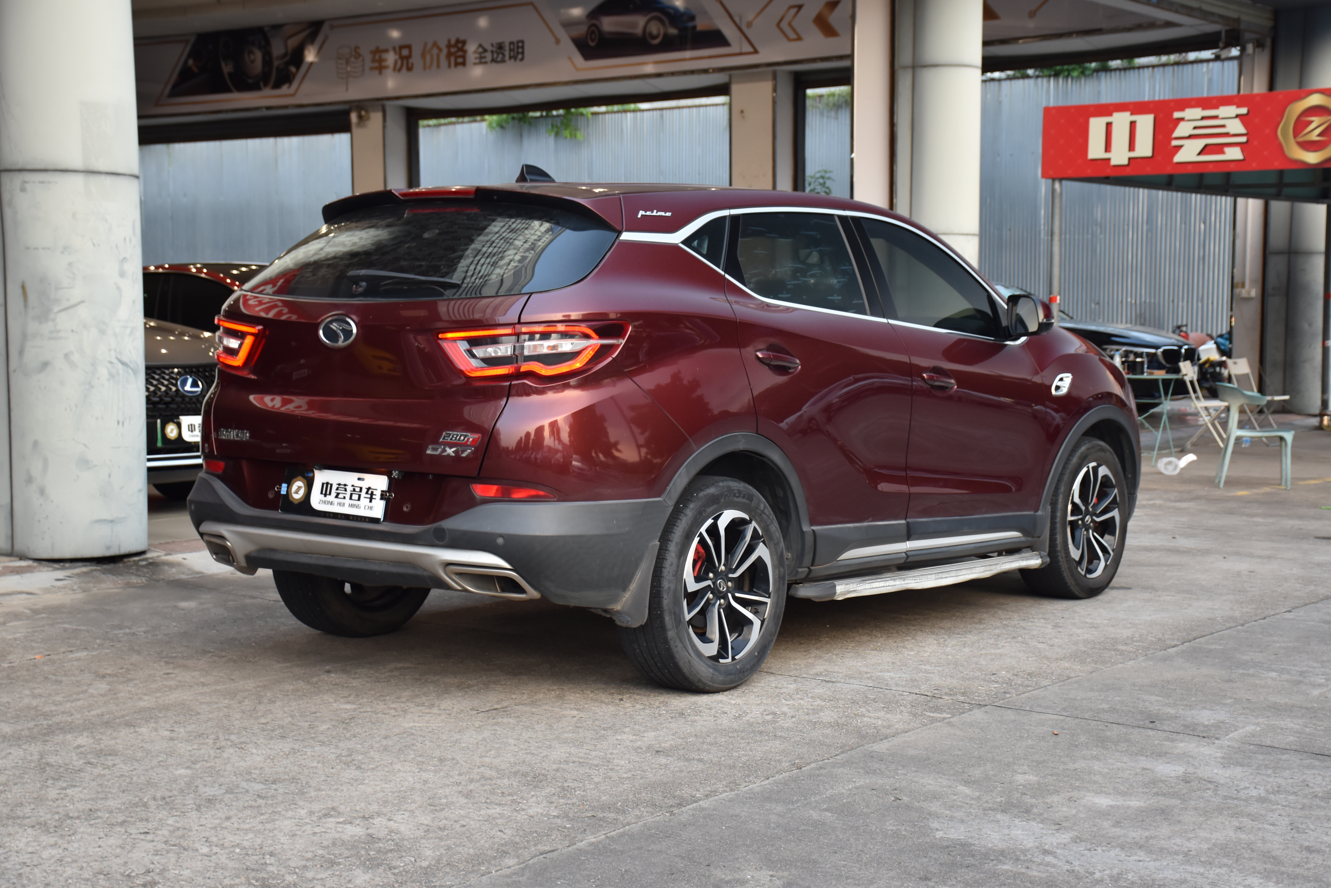Soueast DX7 2019 car image #18