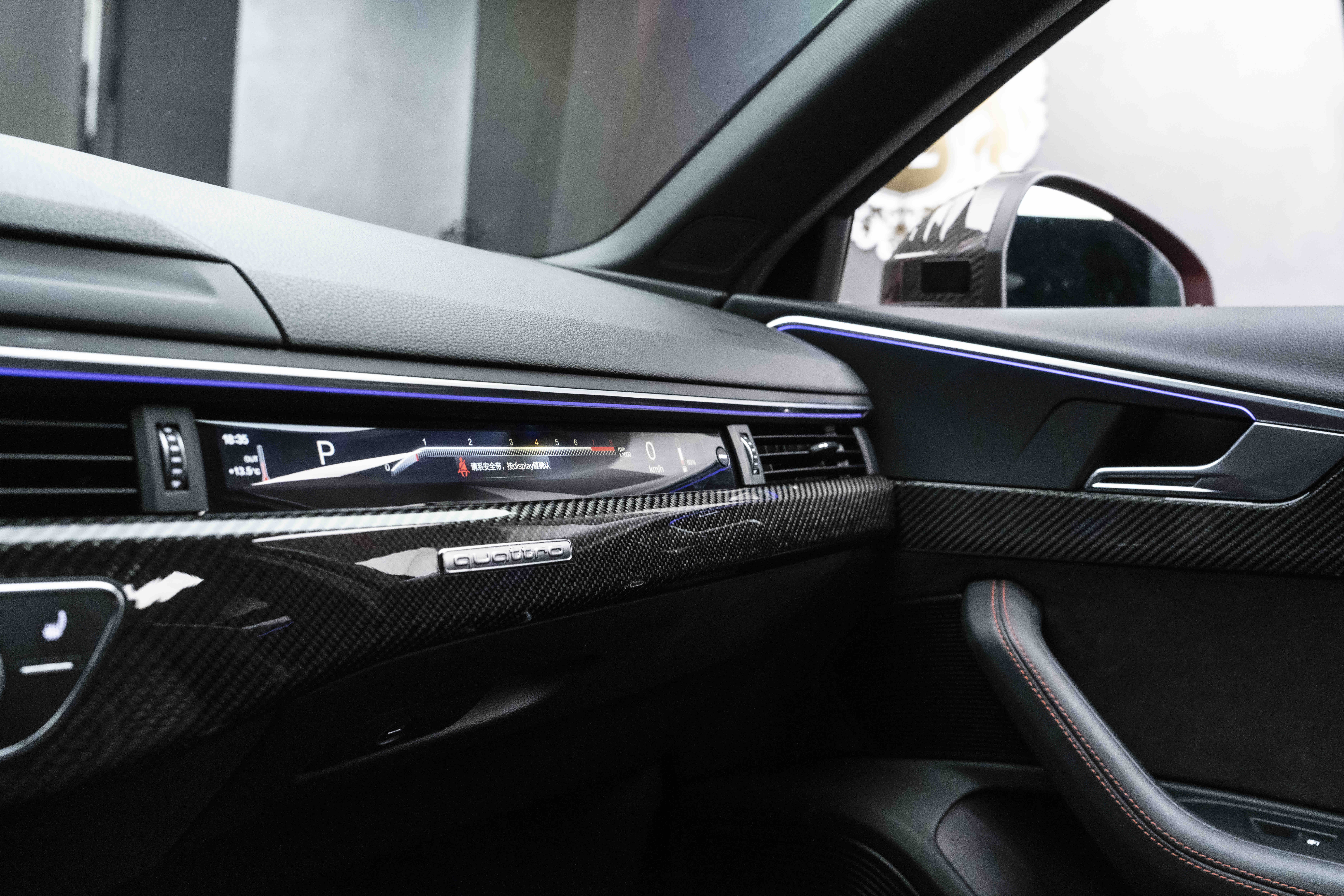 Audi RS 4 2020 #18 Audi RS 4 2020 immagine di auto #18