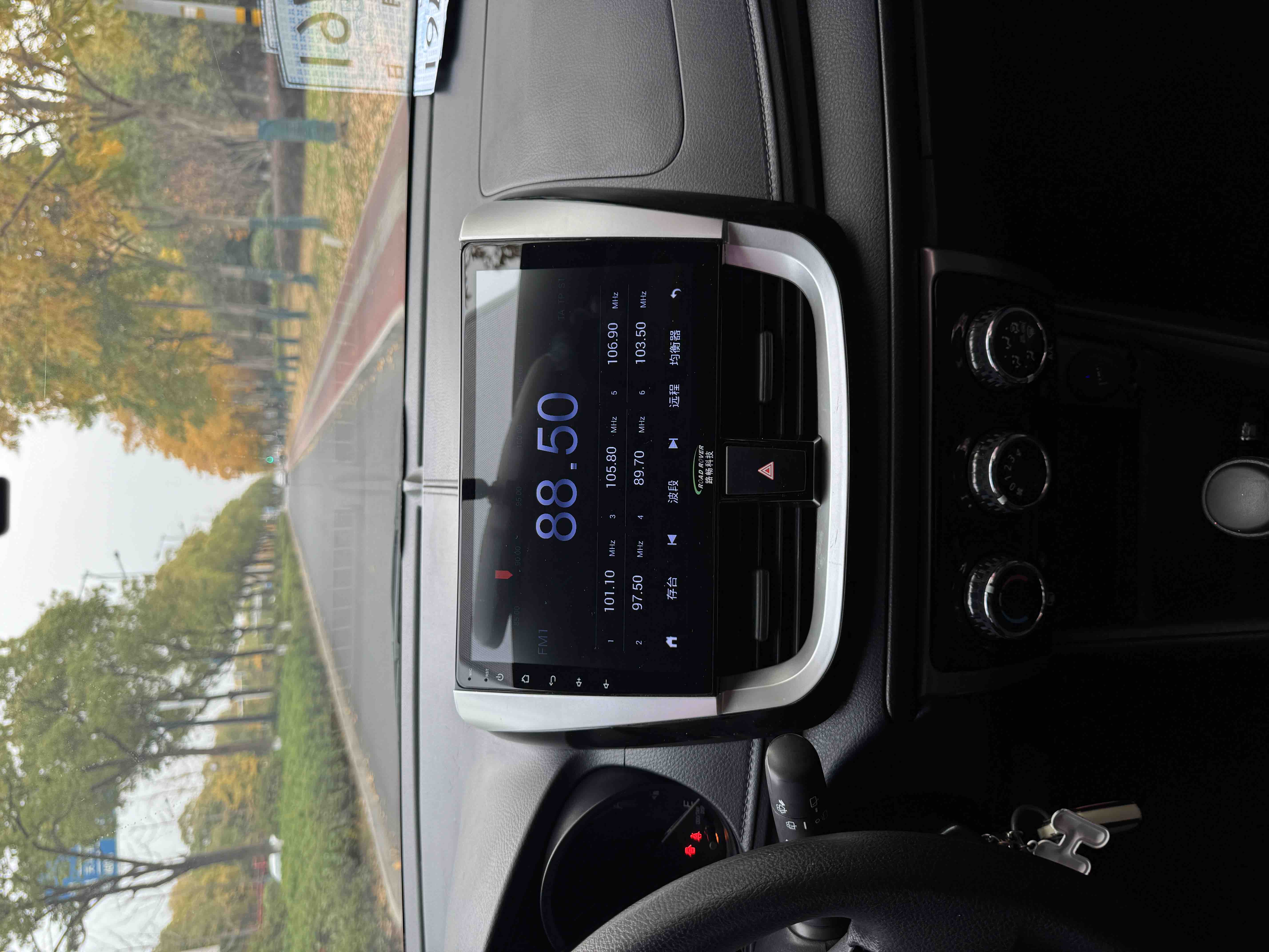 YARiS L 致炫 2018 汽车图片 #18